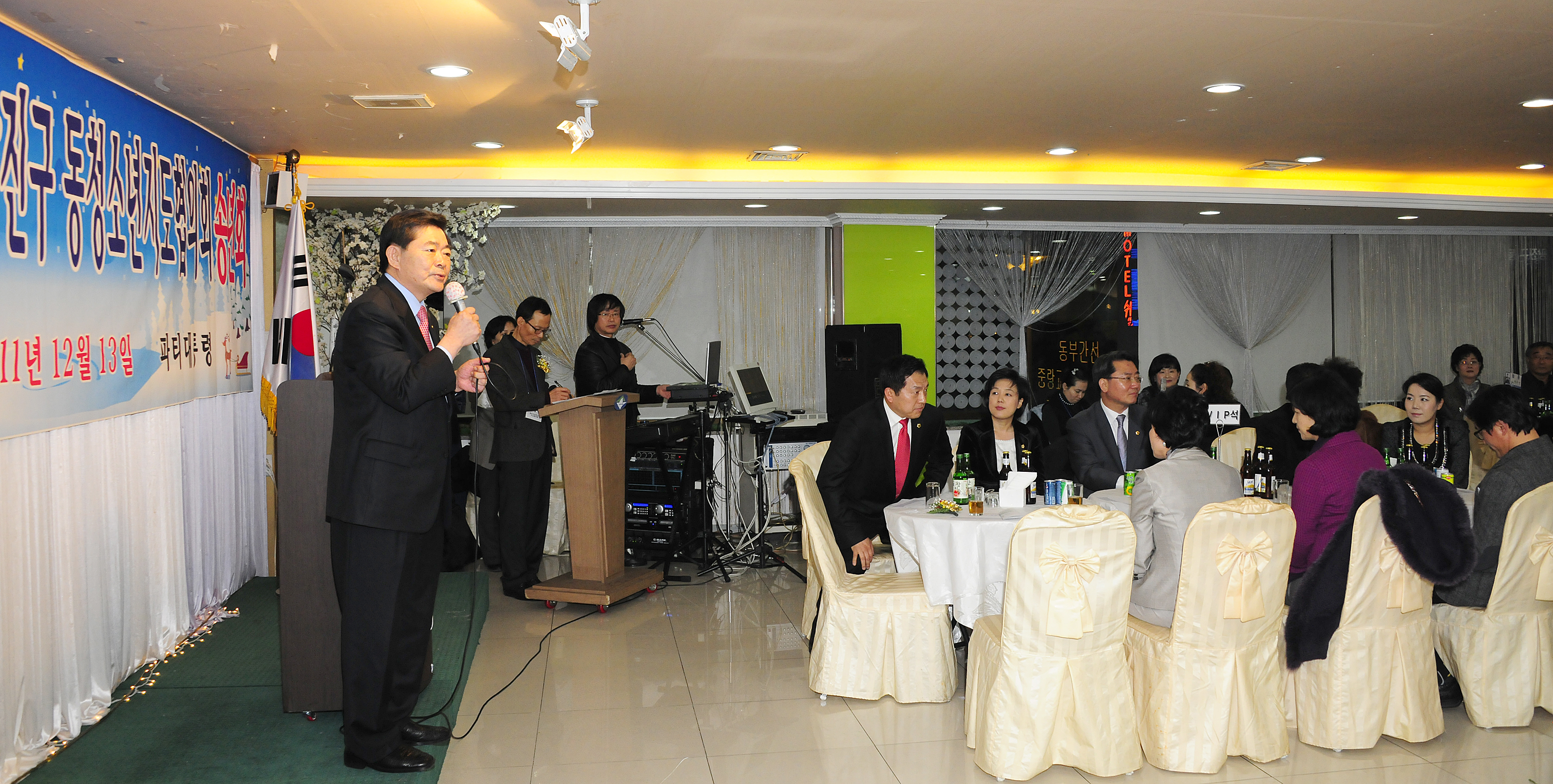20111213-광진구 단체 송년회 모음 45375.JPG