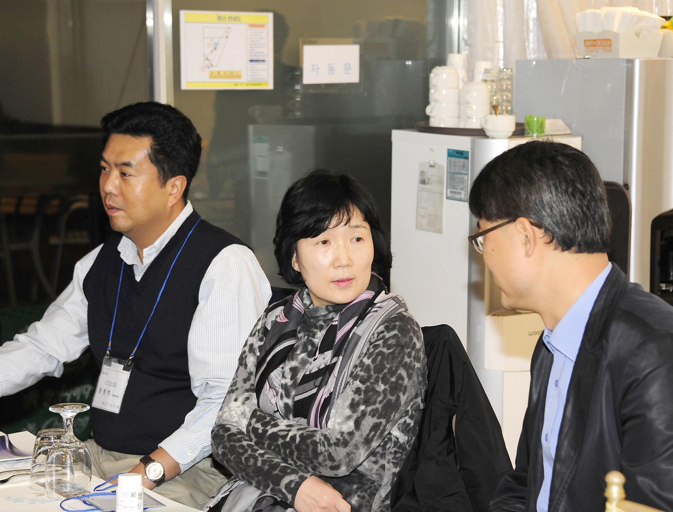 20111213-광진구 단체 송년회 모음 45383.JPG