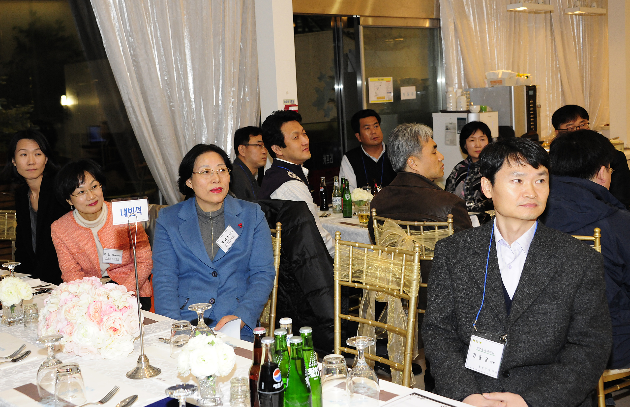 20111213-광진구 단체 송년회 모음 45406.JPG