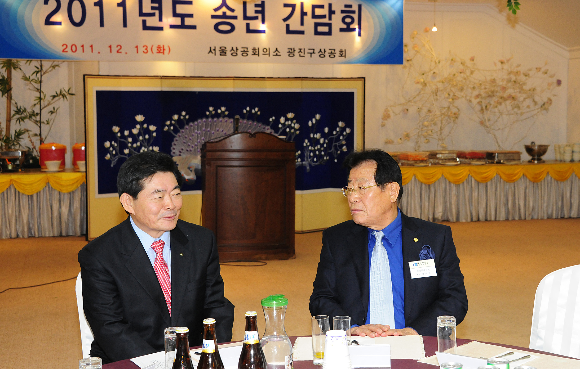 20111213-광진구 단체 송년회 모음 45412.JPG