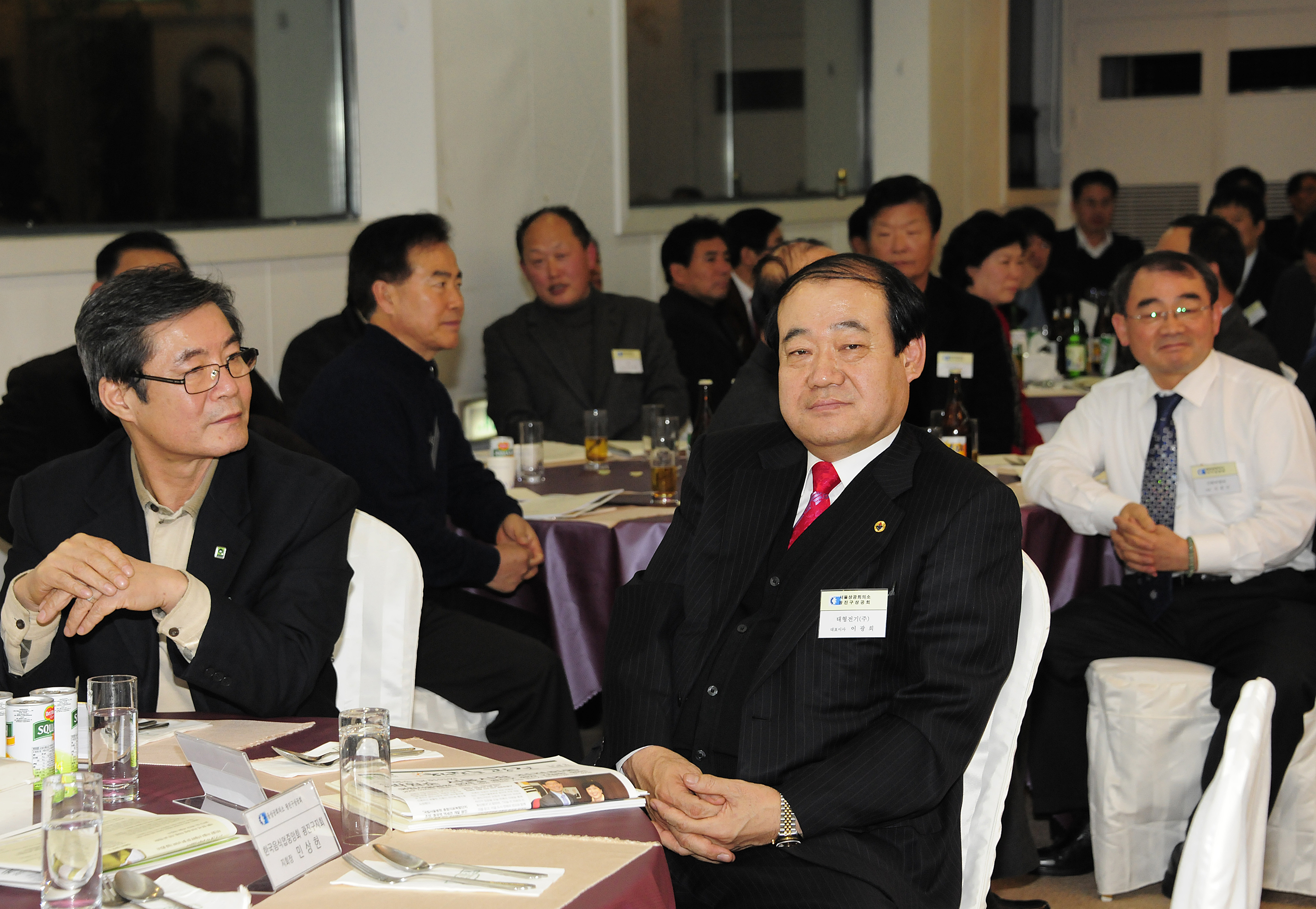 20111213-광진구 단체 송년회 모음 45419.JPG