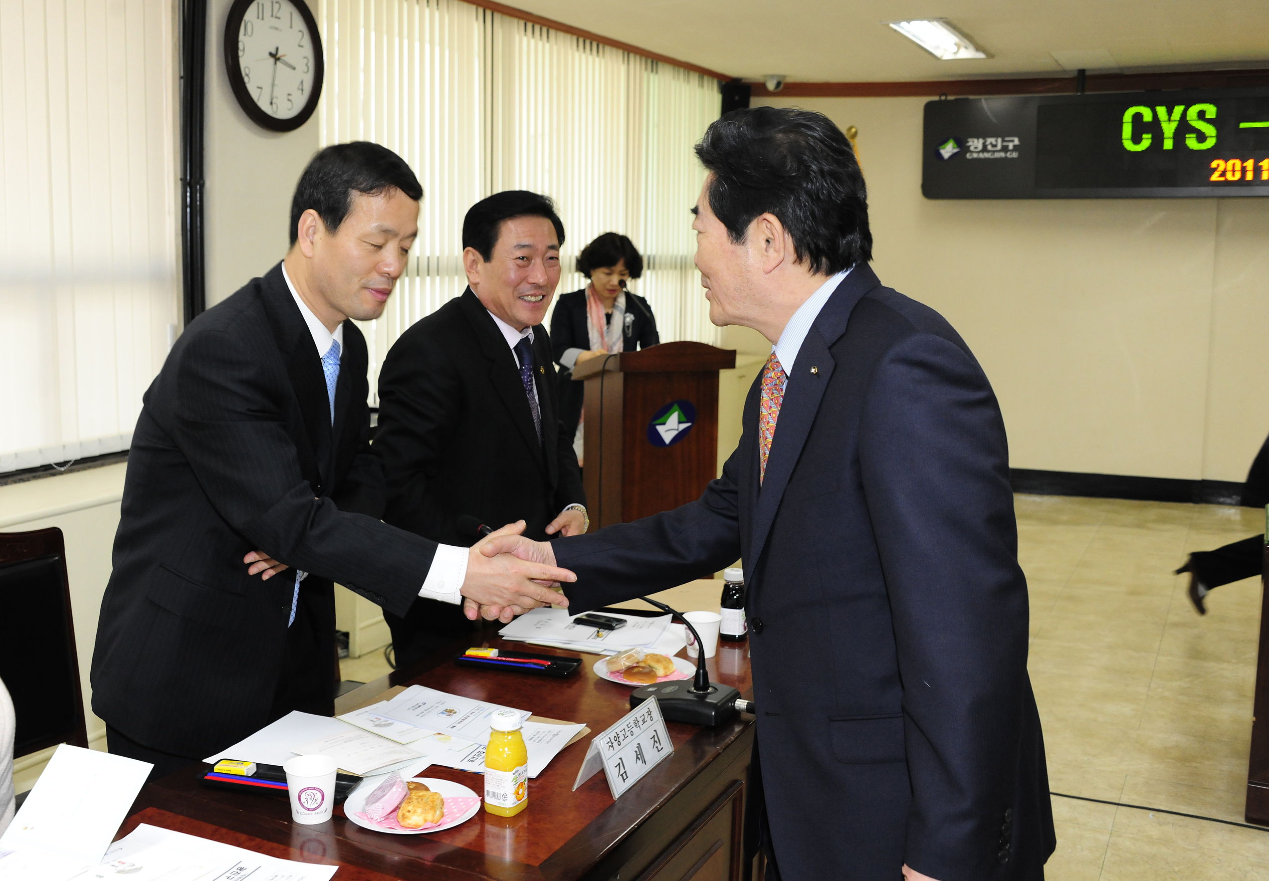 20110331-청소년 운영협의회 29418.JPG