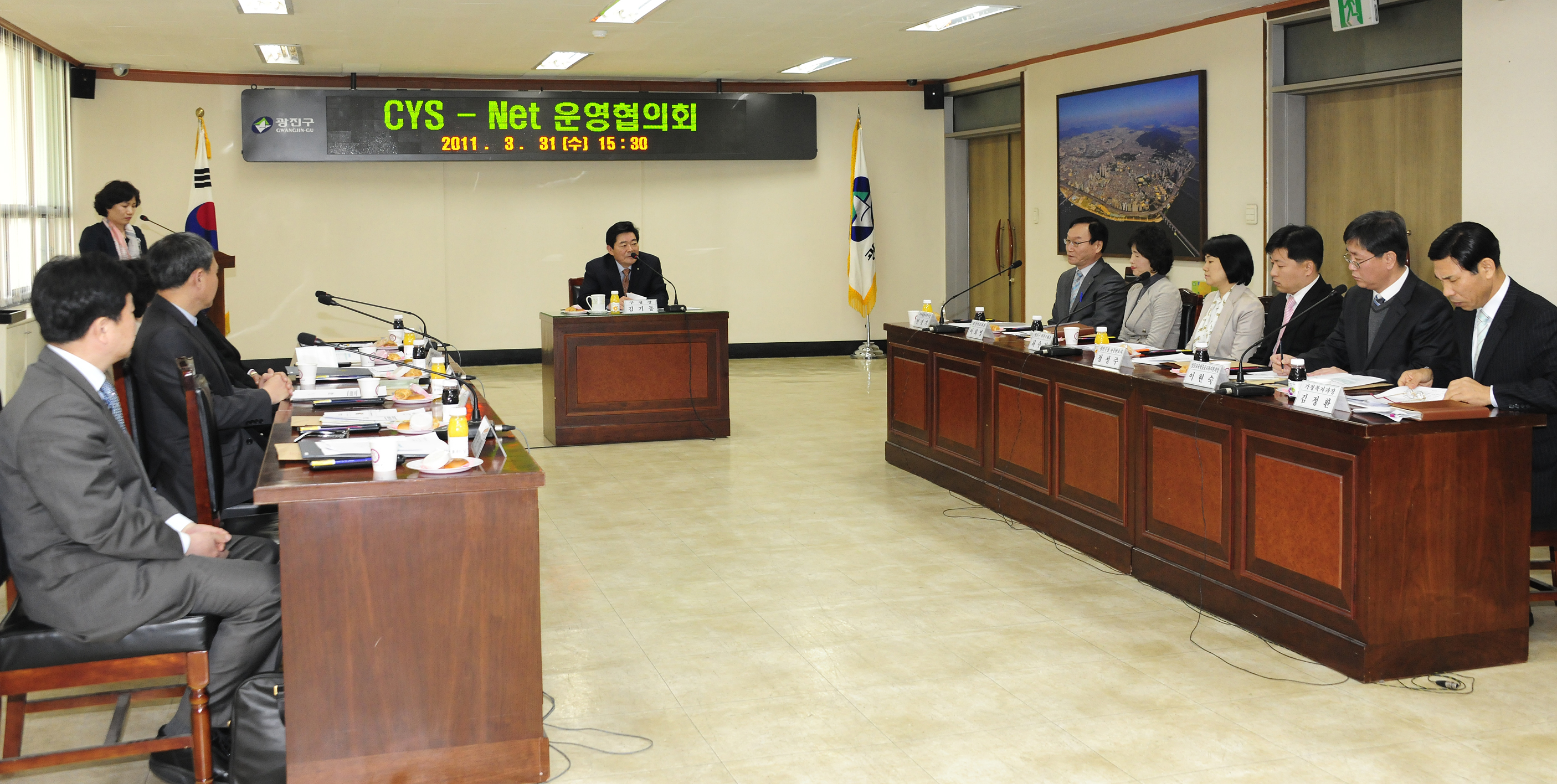 20110331-청소년 운영협의회 29442.JPG