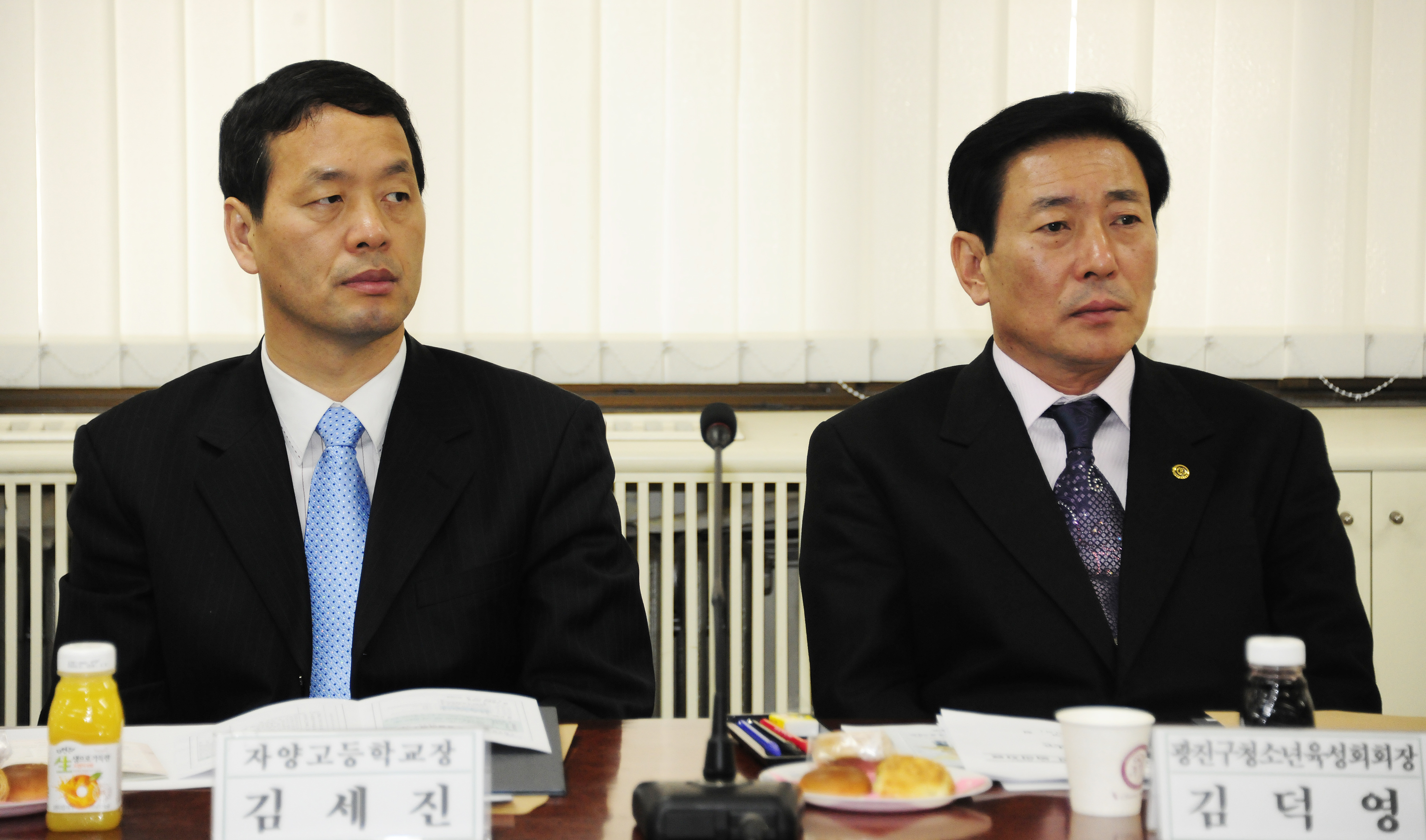20110331-청소년 운영협의회 29445.JPG