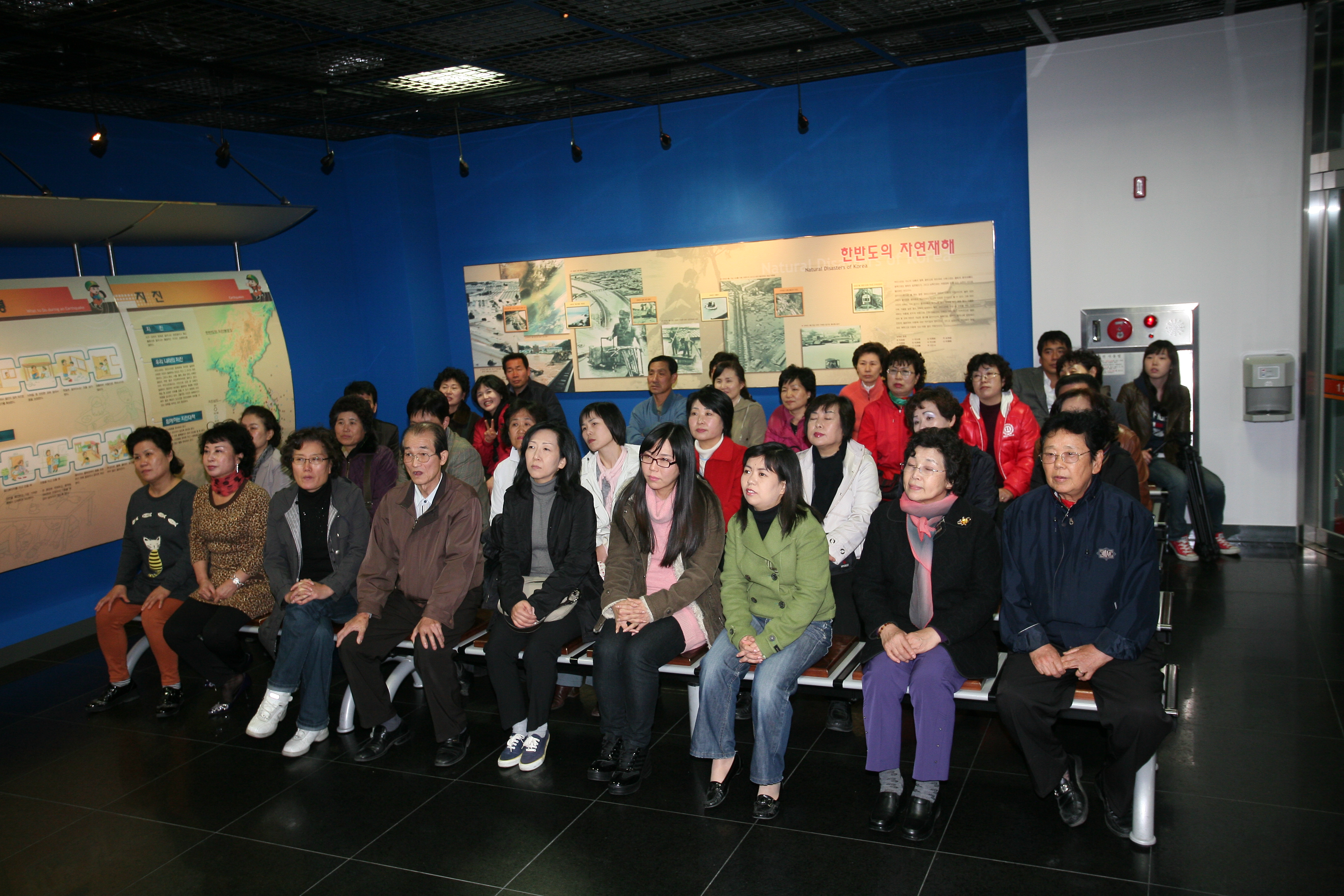 safe 안전교육 14608.JPG