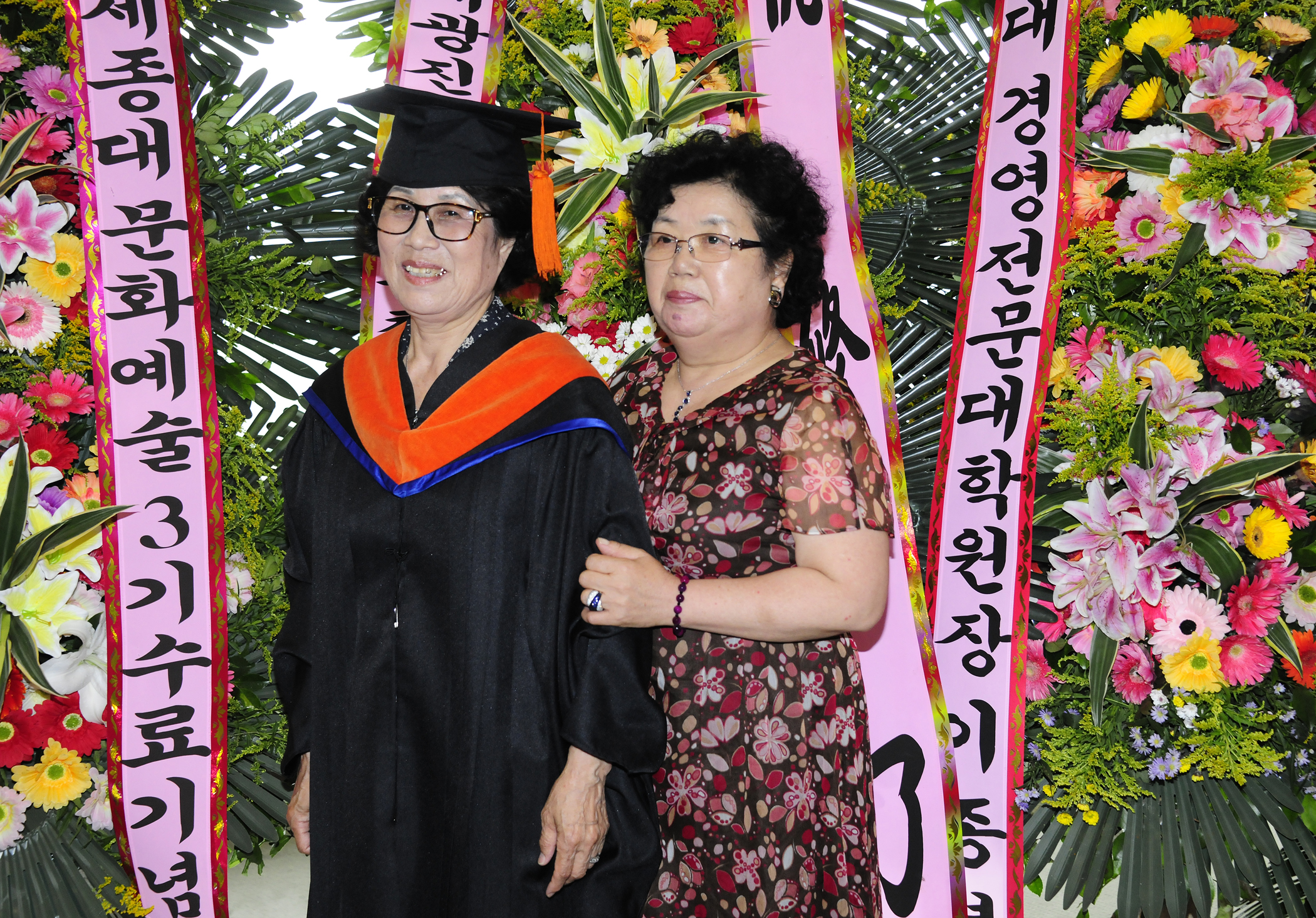20110726-세종대 제3기 문화예술 최고과정 수료식 38933.JPG