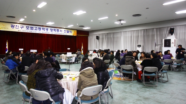 20101214-주부교실중앙회 광진지회 장학금 전달식