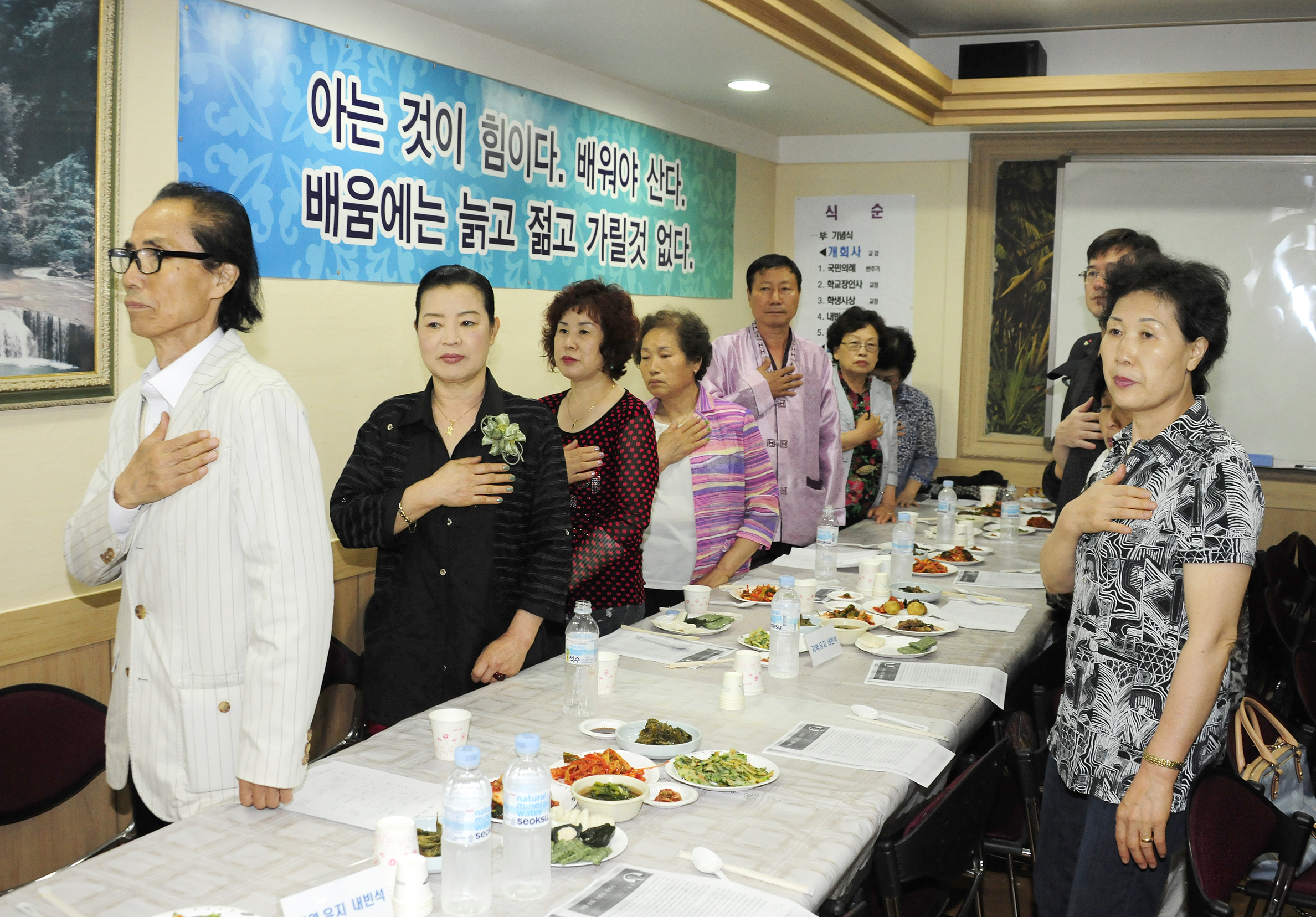 20110624-제36주년 상일봉사학교 개교 기념식 36286.JPG