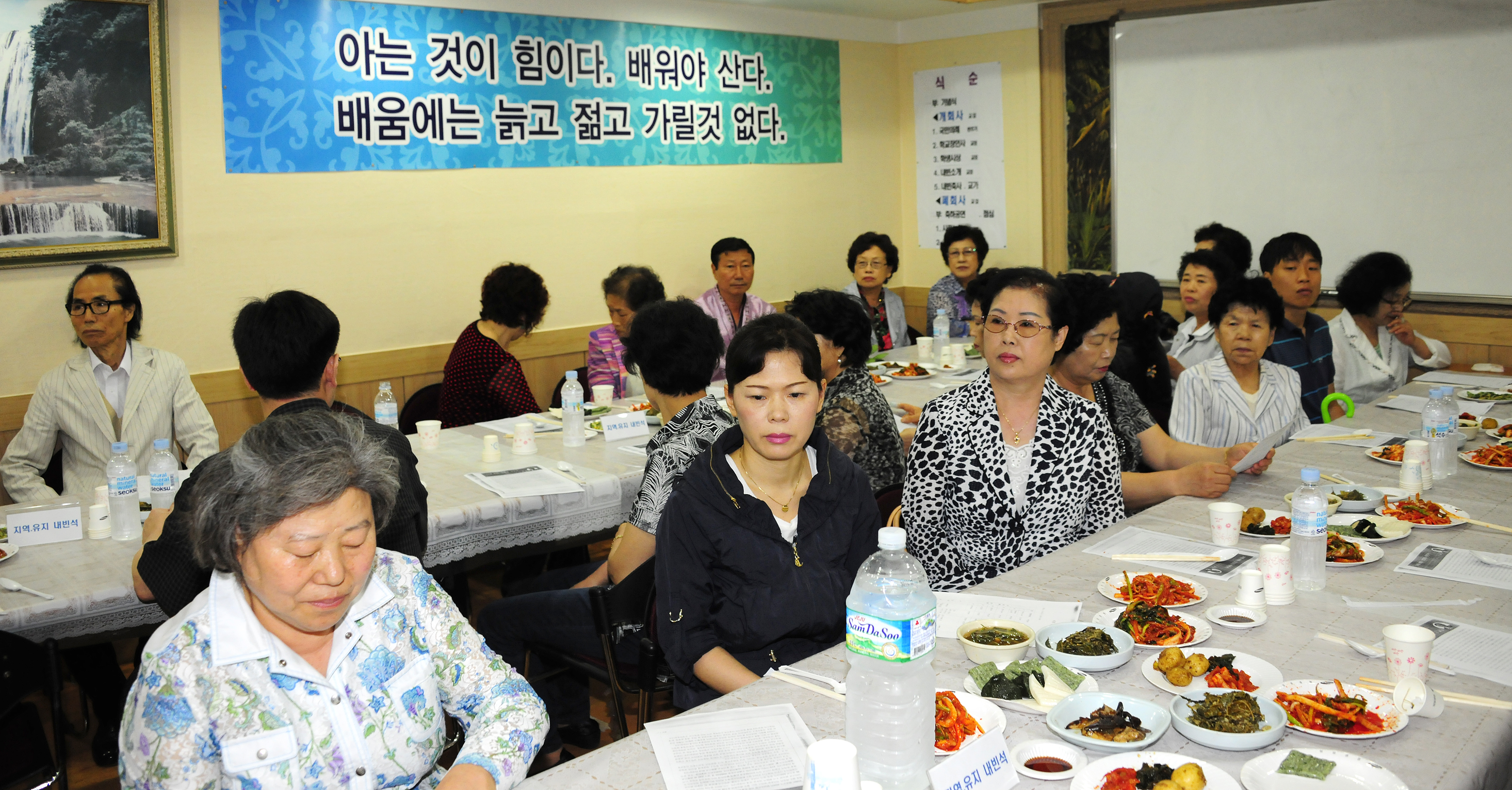 20110624-제36주년 상일봉사학교 개교 기념식 36290.JPG