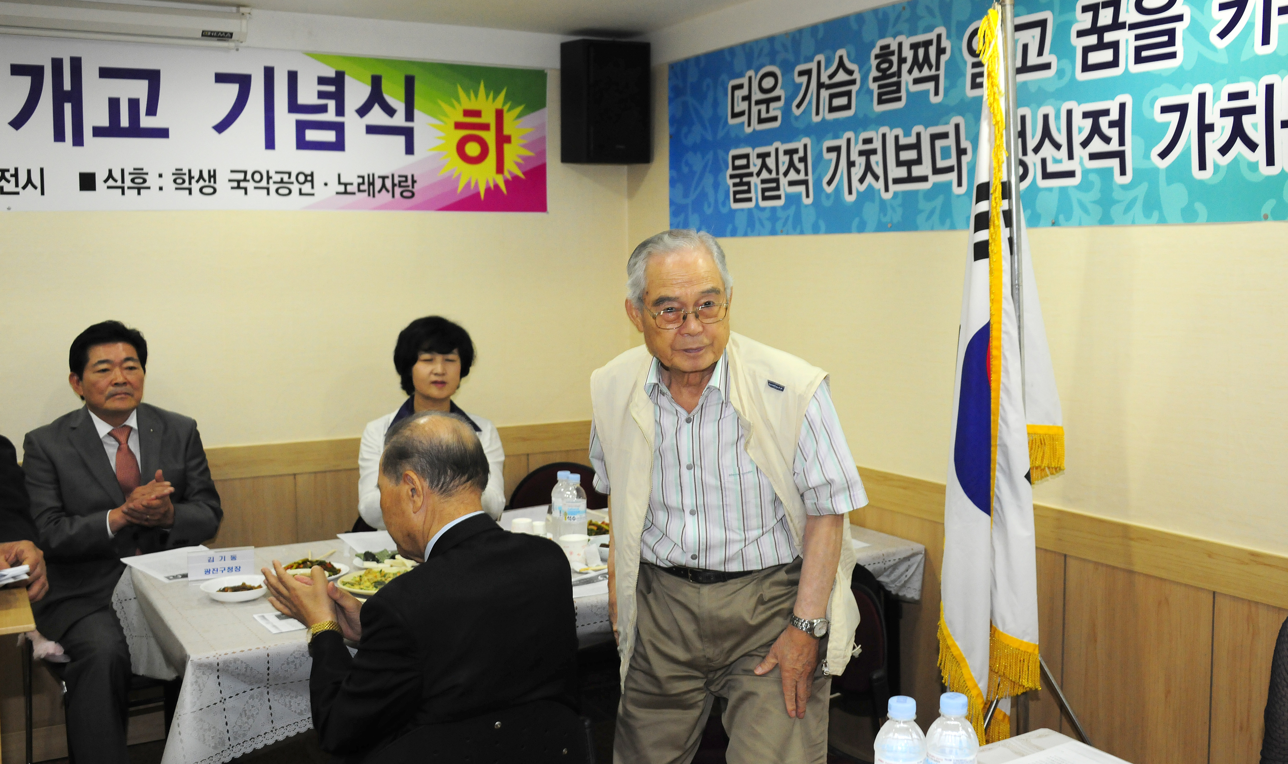 20110624-제36주년 상일봉사학교 개교 기념식 36292.JPG
