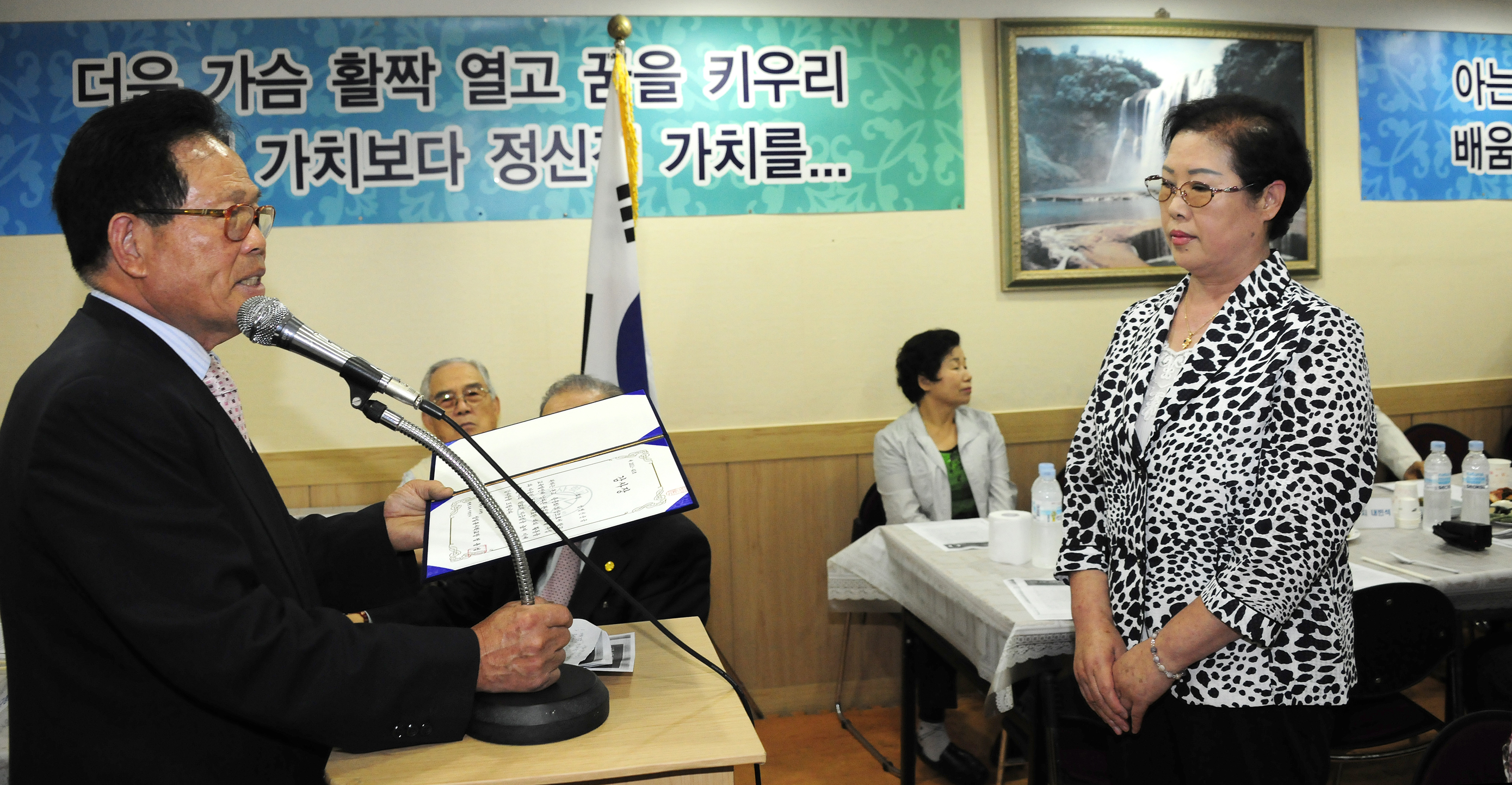 20110624-제36주년 상일봉사학교 개교 기념식 36295.JPG