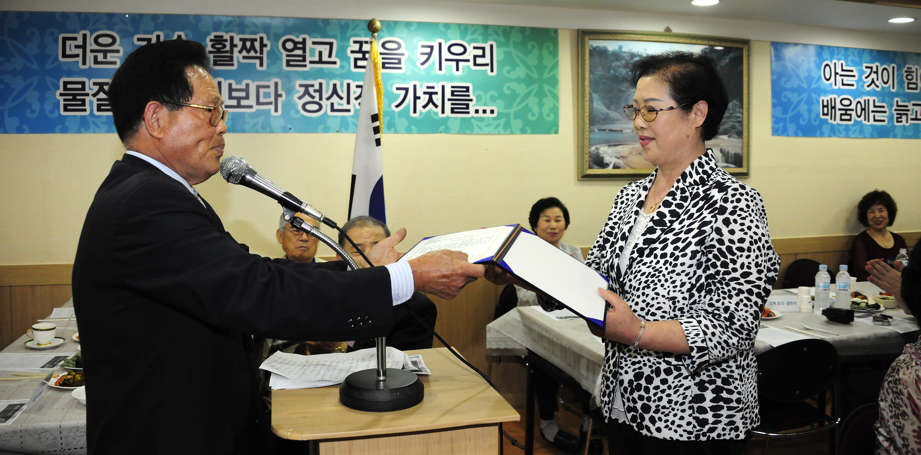 20110624-제36주년 상일봉사학교 개교 기념식 36296.JPG