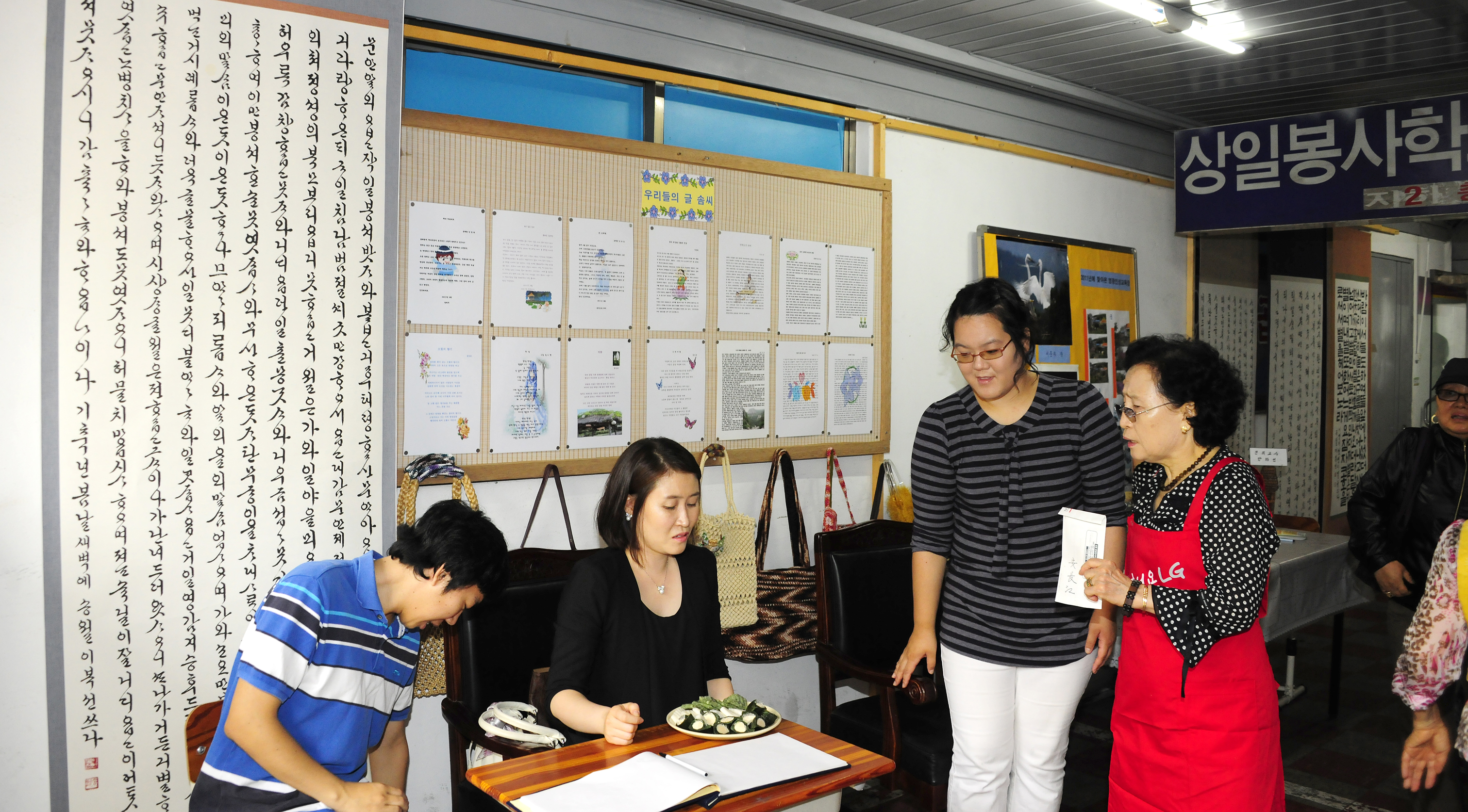 20110624-제36주년 상일봉사학교 개교 기념식 36274.JPG