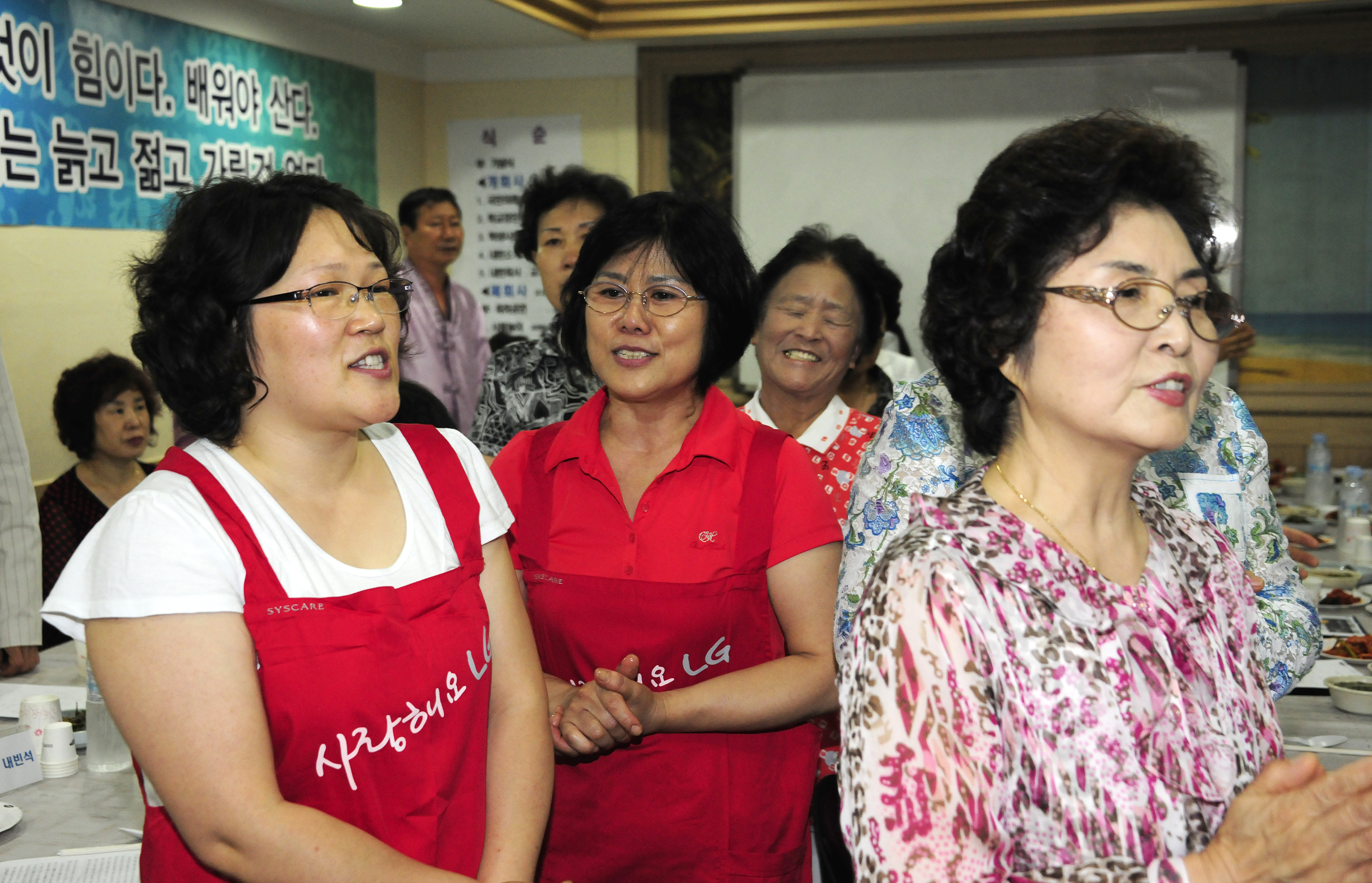 20110624-제36주년 상일봉사학교 개교 기념식 36304.JPG