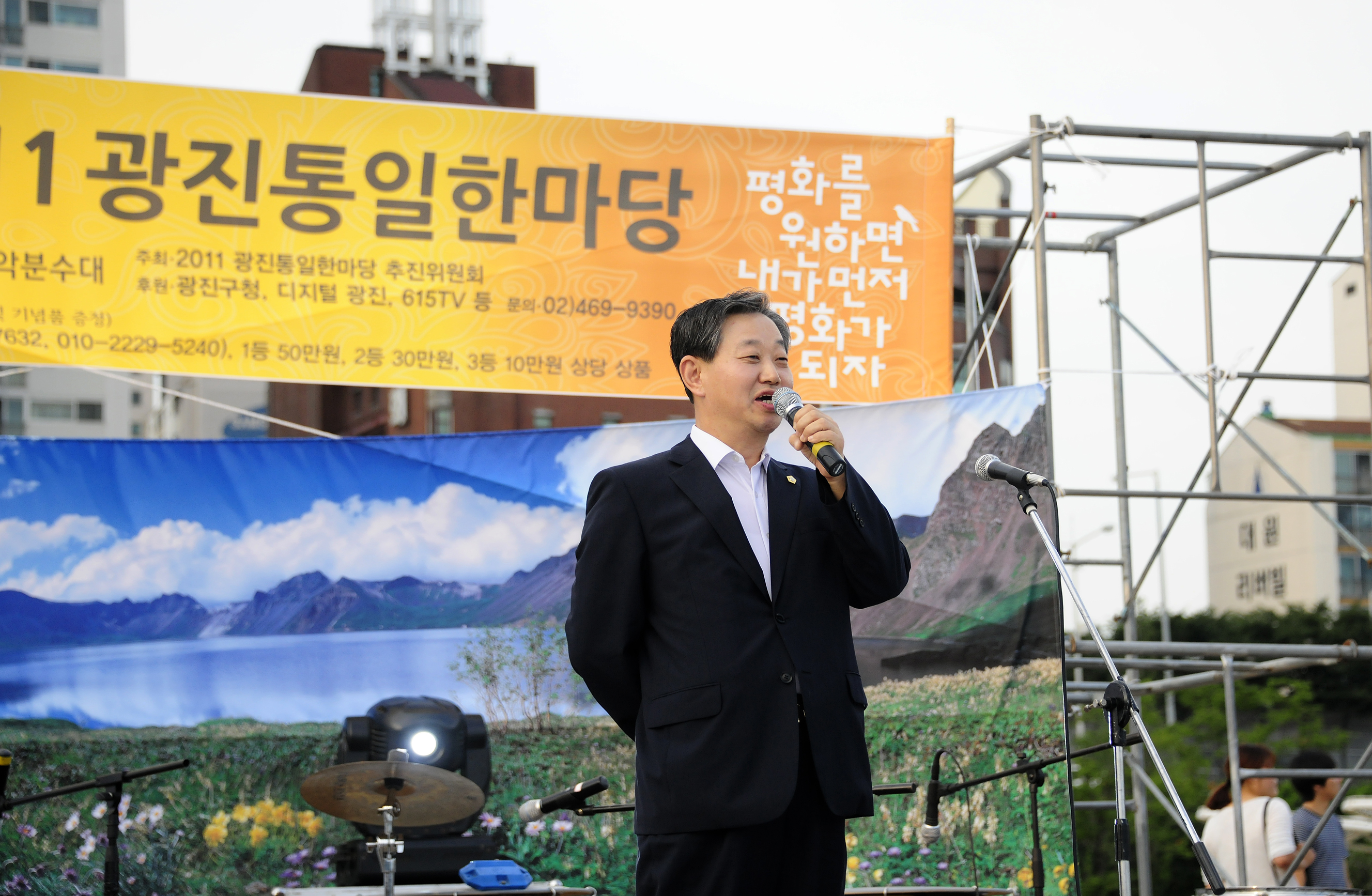 20110827-2011 광진통일 한마당 39723.JPG