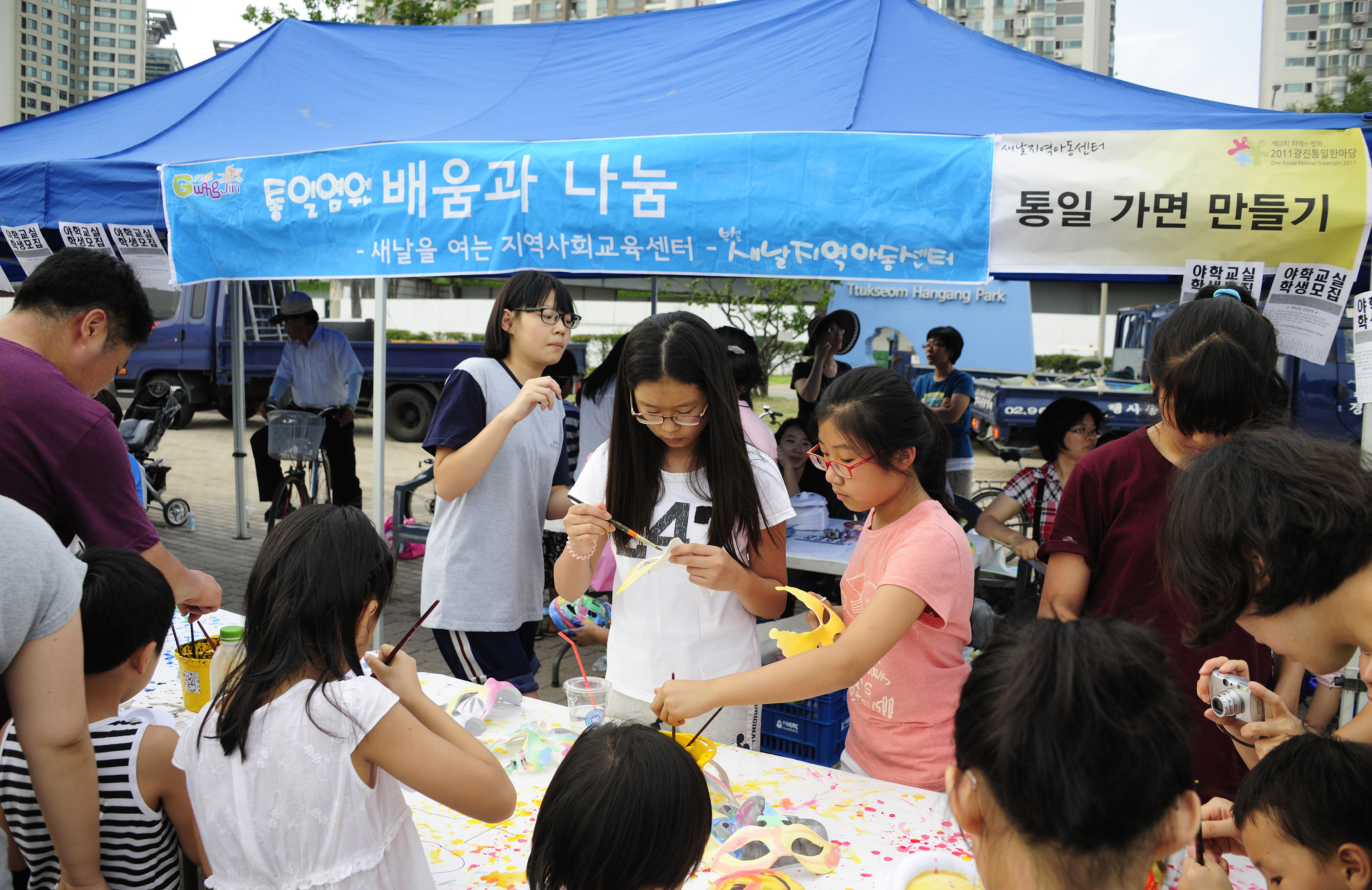 20110827-2011 광진통일 한마당 39687.JPG