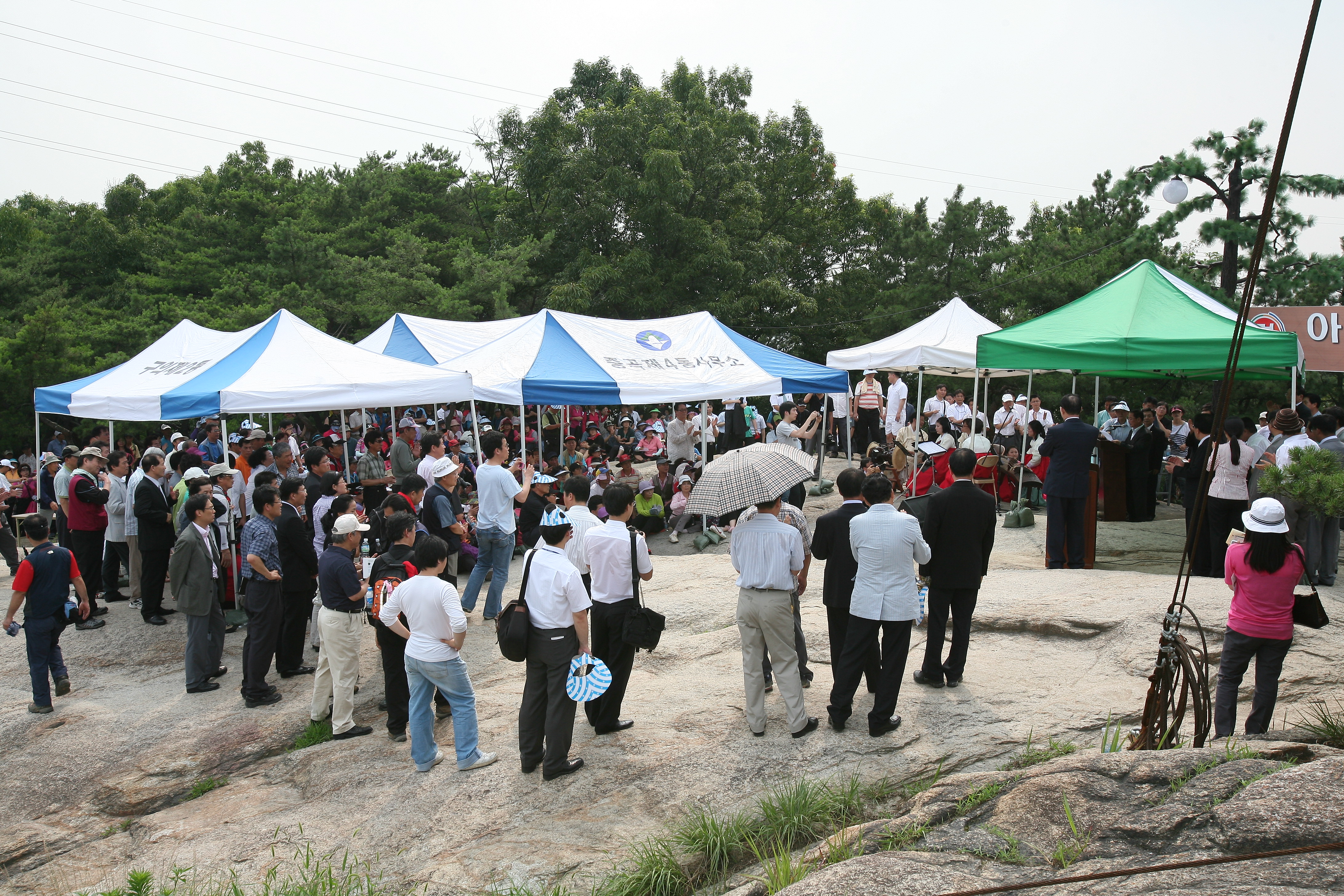 아차산 고구려정 준공식 13101.JPG