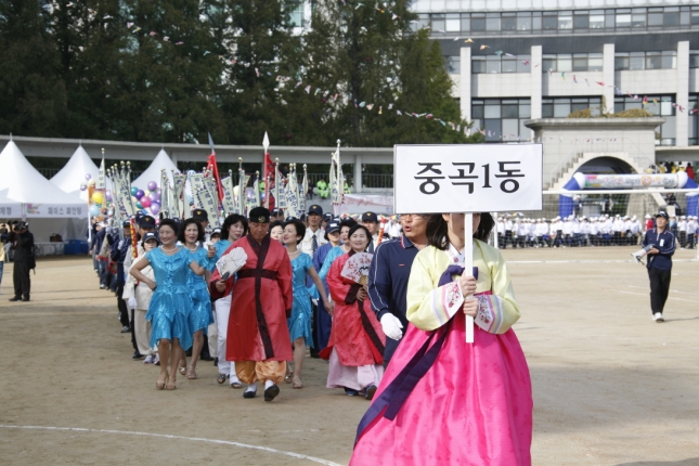 2010아차산고구려 한마음축제-중곡 1동