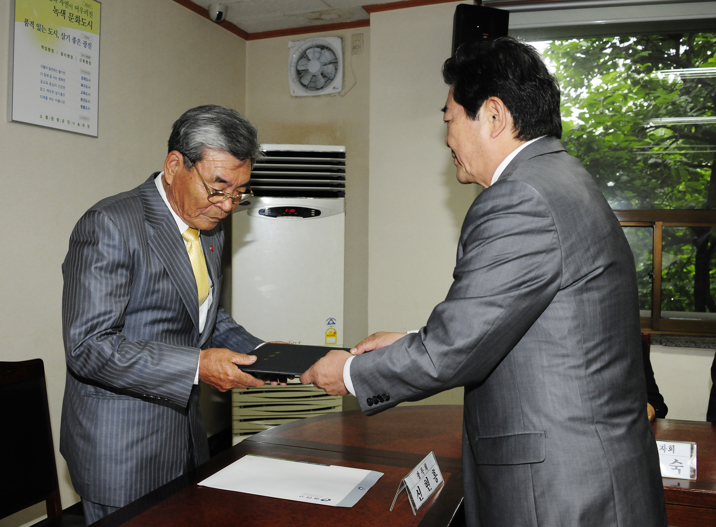 20110627-모범국가 유공자 표창 36823.JPG