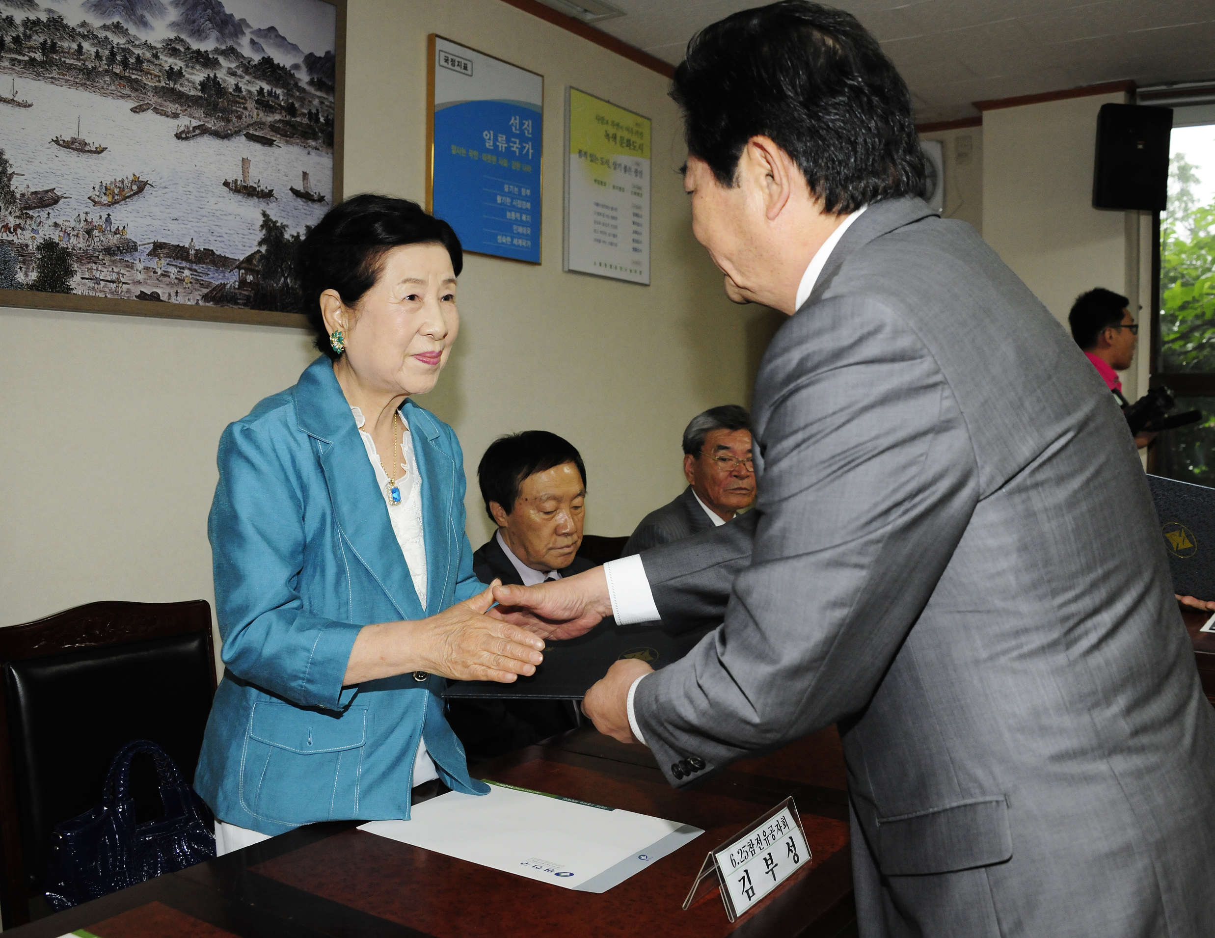 20110627-모범국가 유공자 표창 36829.JPG
