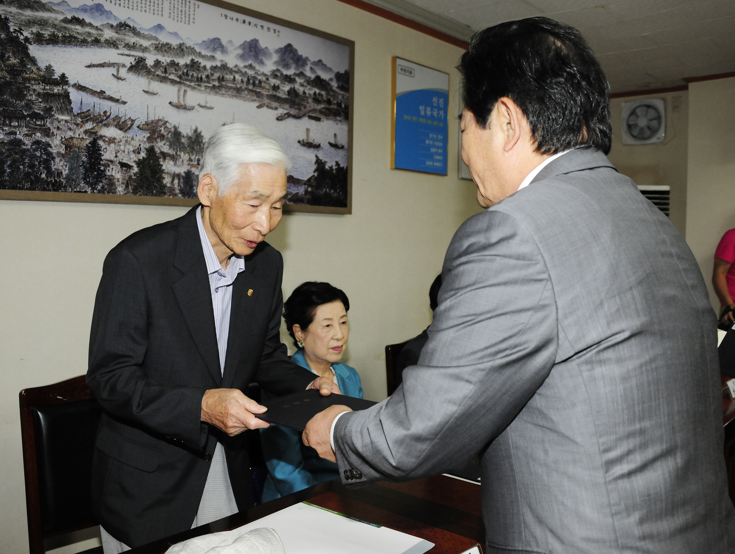 20110627-모범국가 유공자 표창 36832.JPG