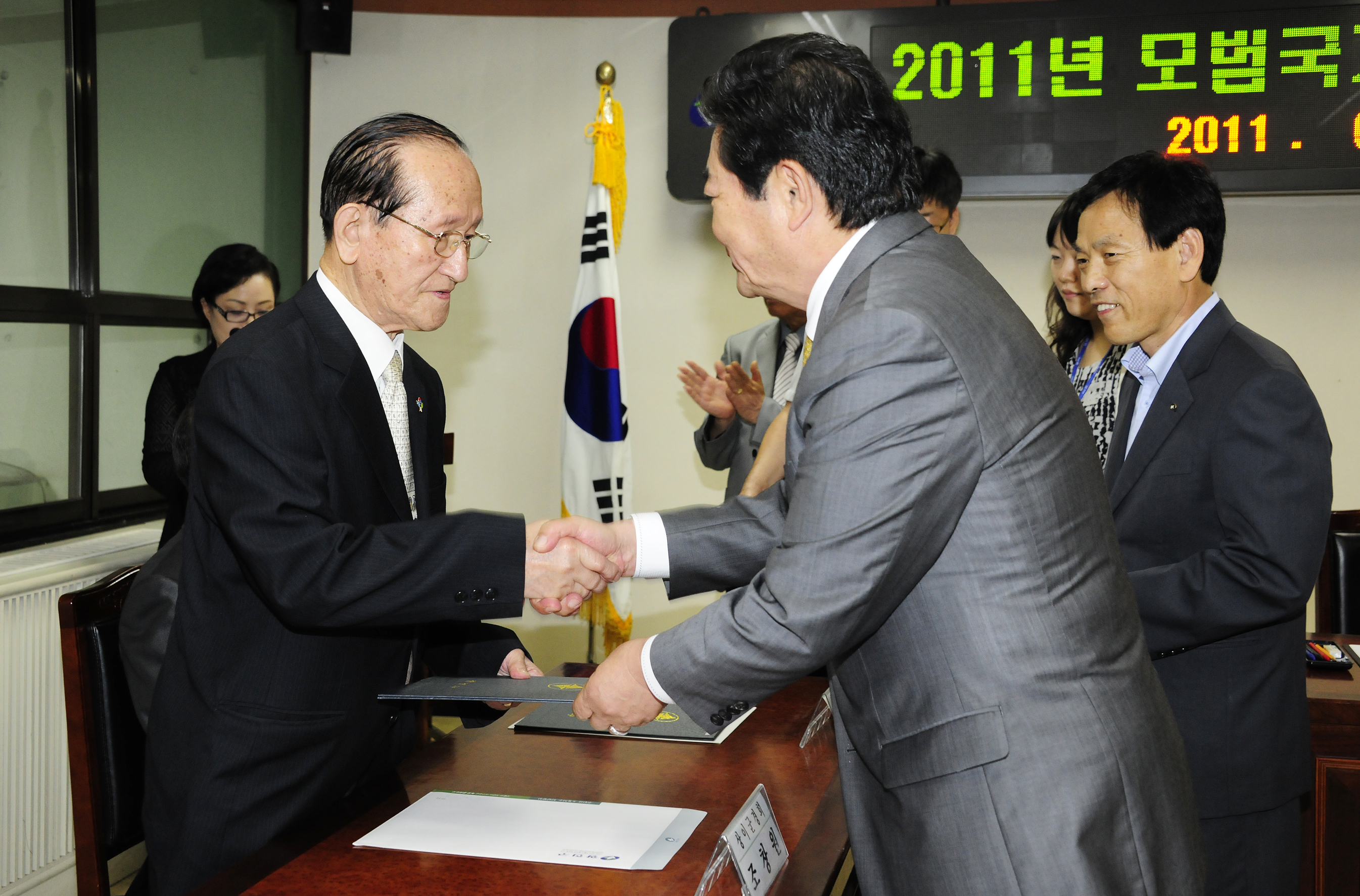 20110627-모범국가 유공자 표창 36774.JPG