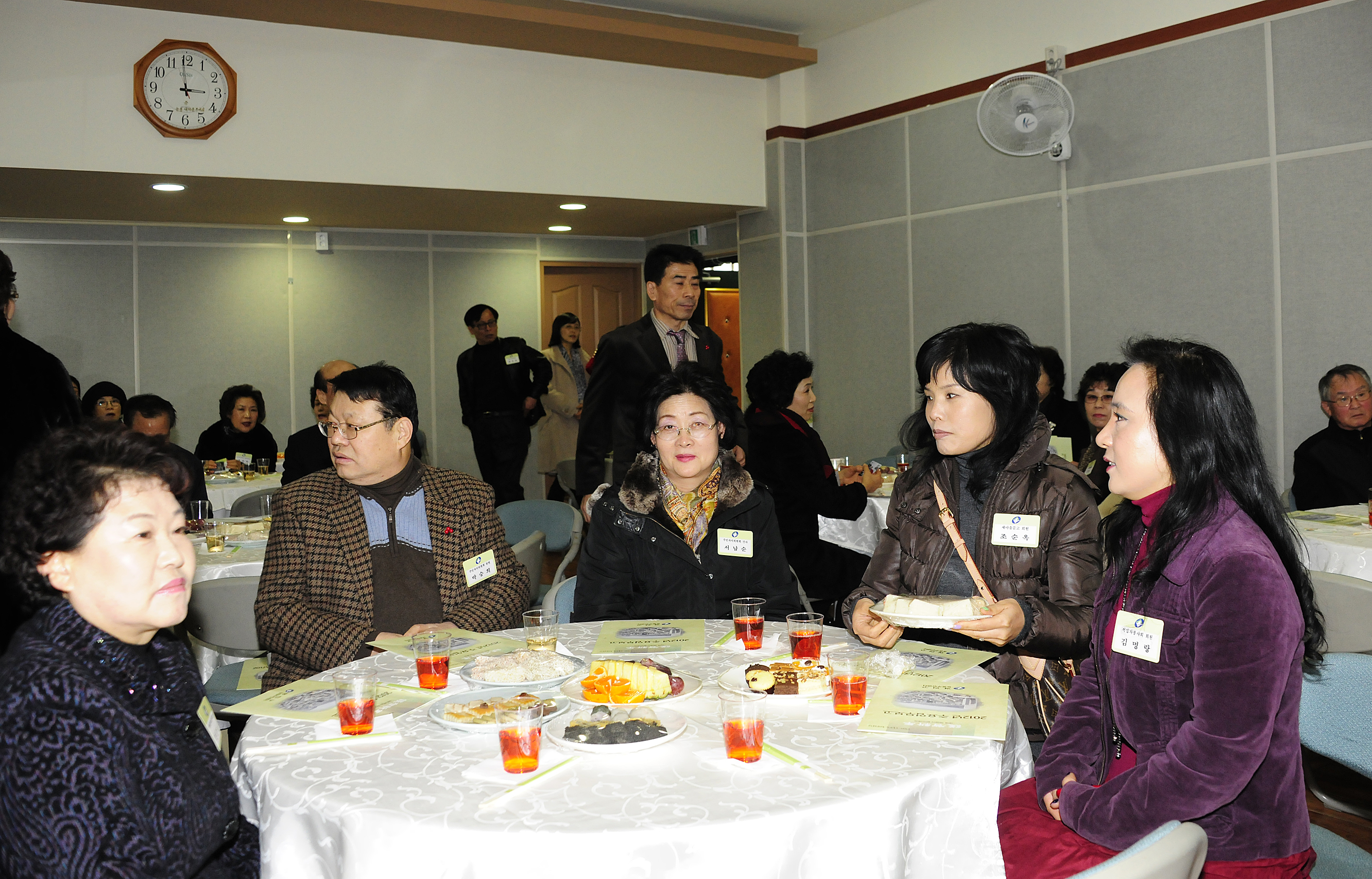 20120117-능동 업무보고회 48469.JPG