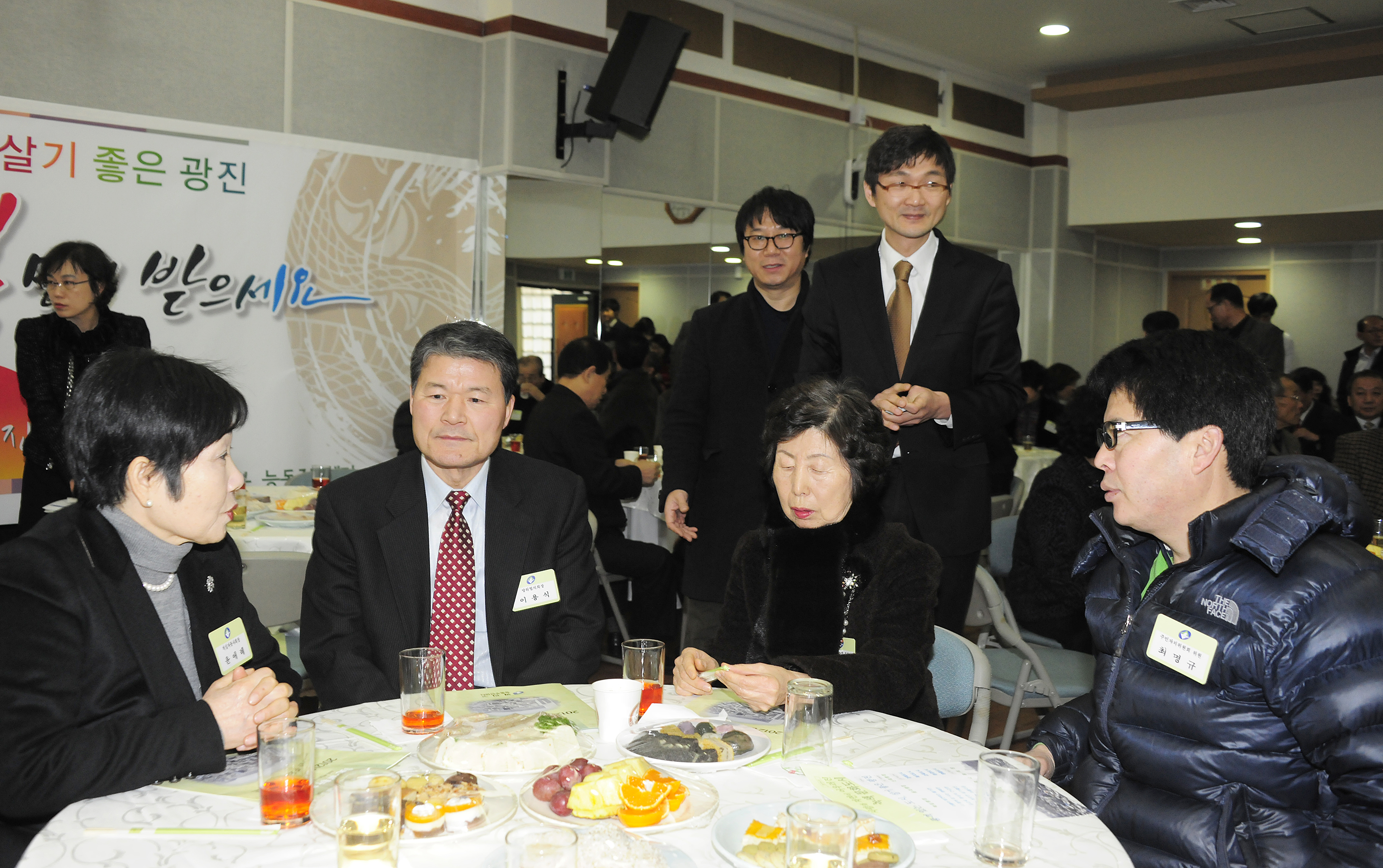 20120117-능동 업무보고회 48470.JPG