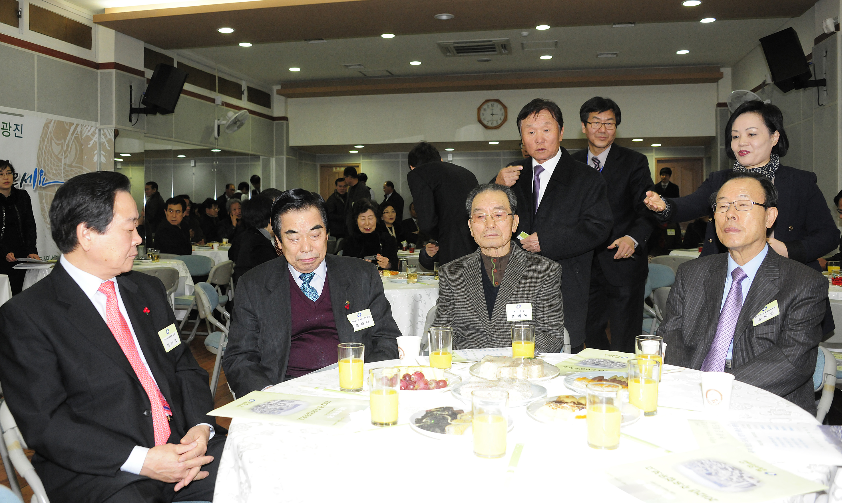 20120117-능동 업무보고회 48471.JPG