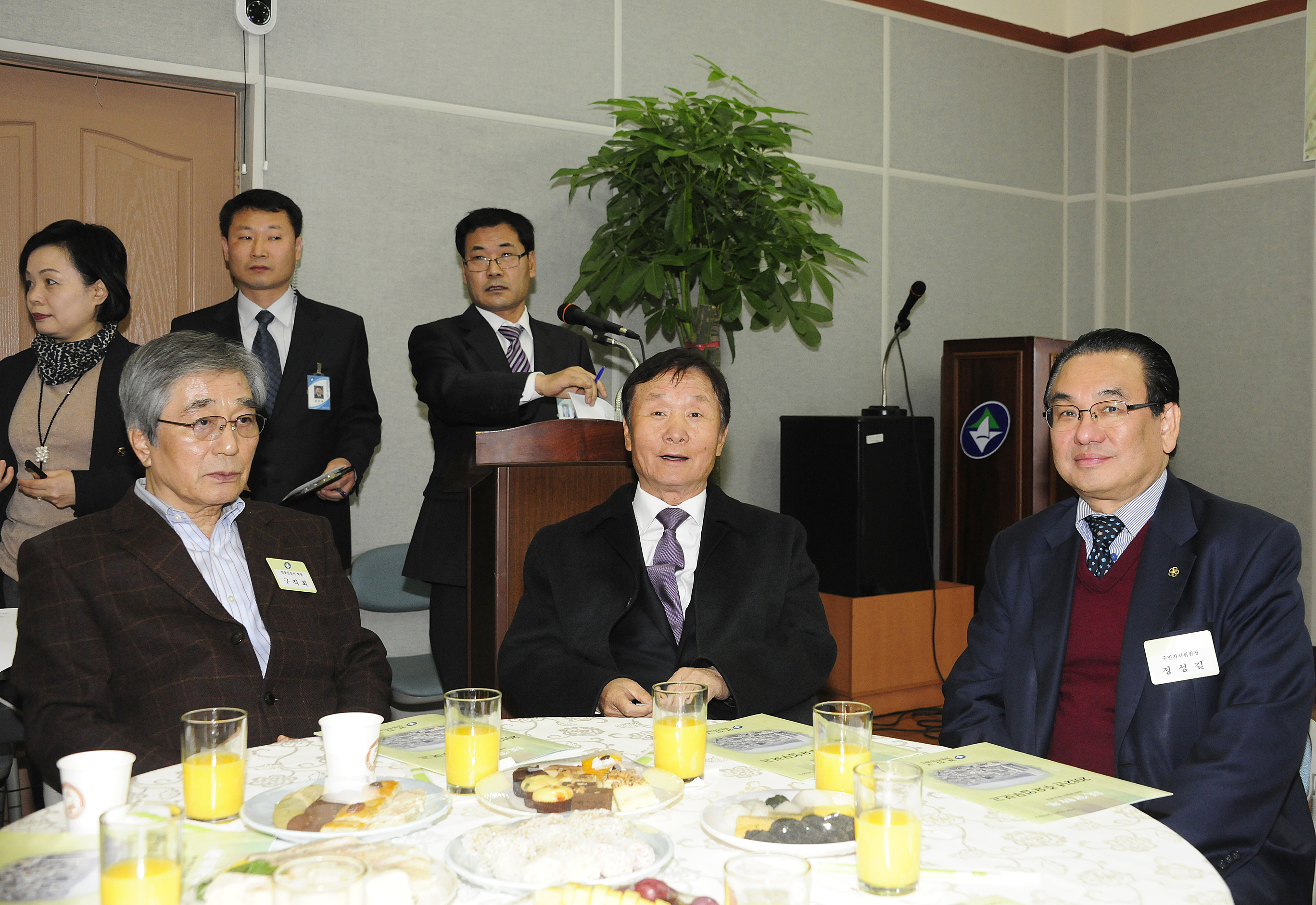 20120117-능동 업무보고회 48473.JPG