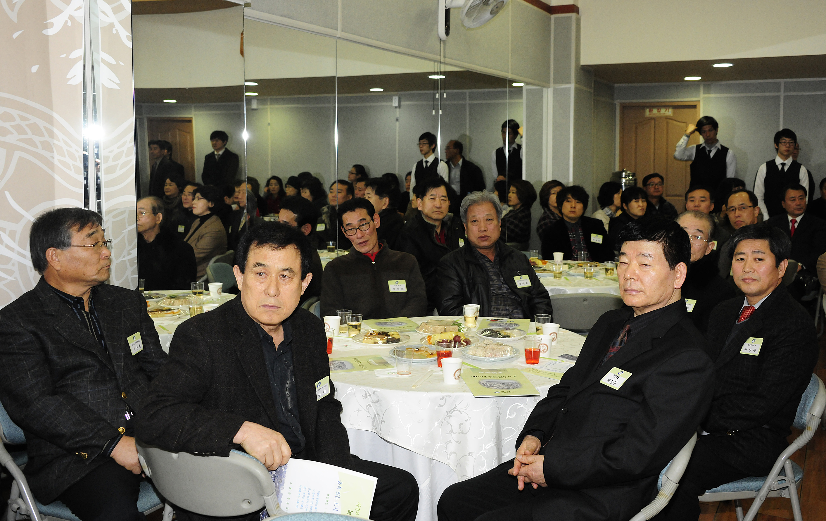 20120117-능동 업무보고회 48478.JPG