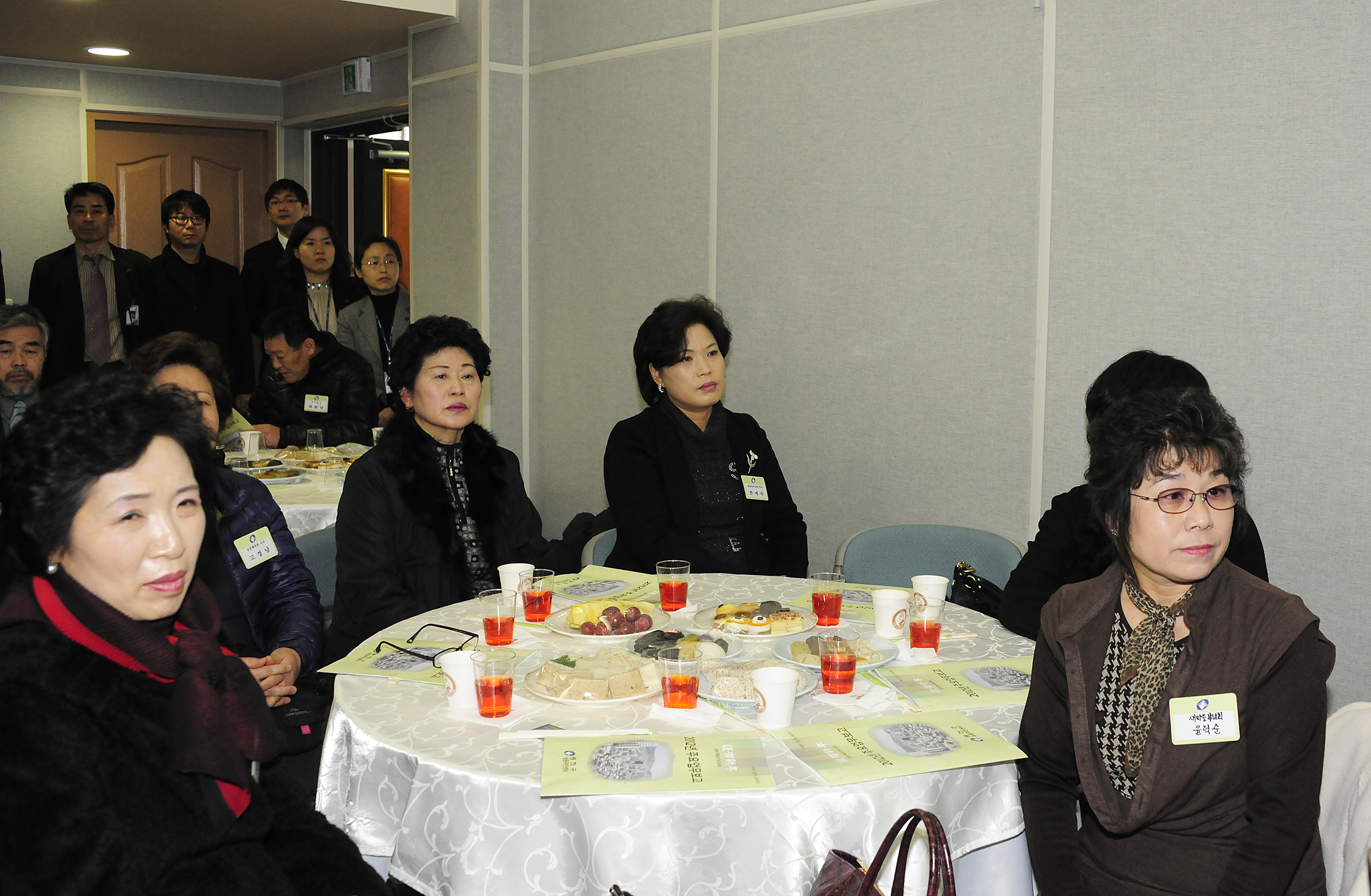 20120117-능동 업무보고회 48479.JPG
