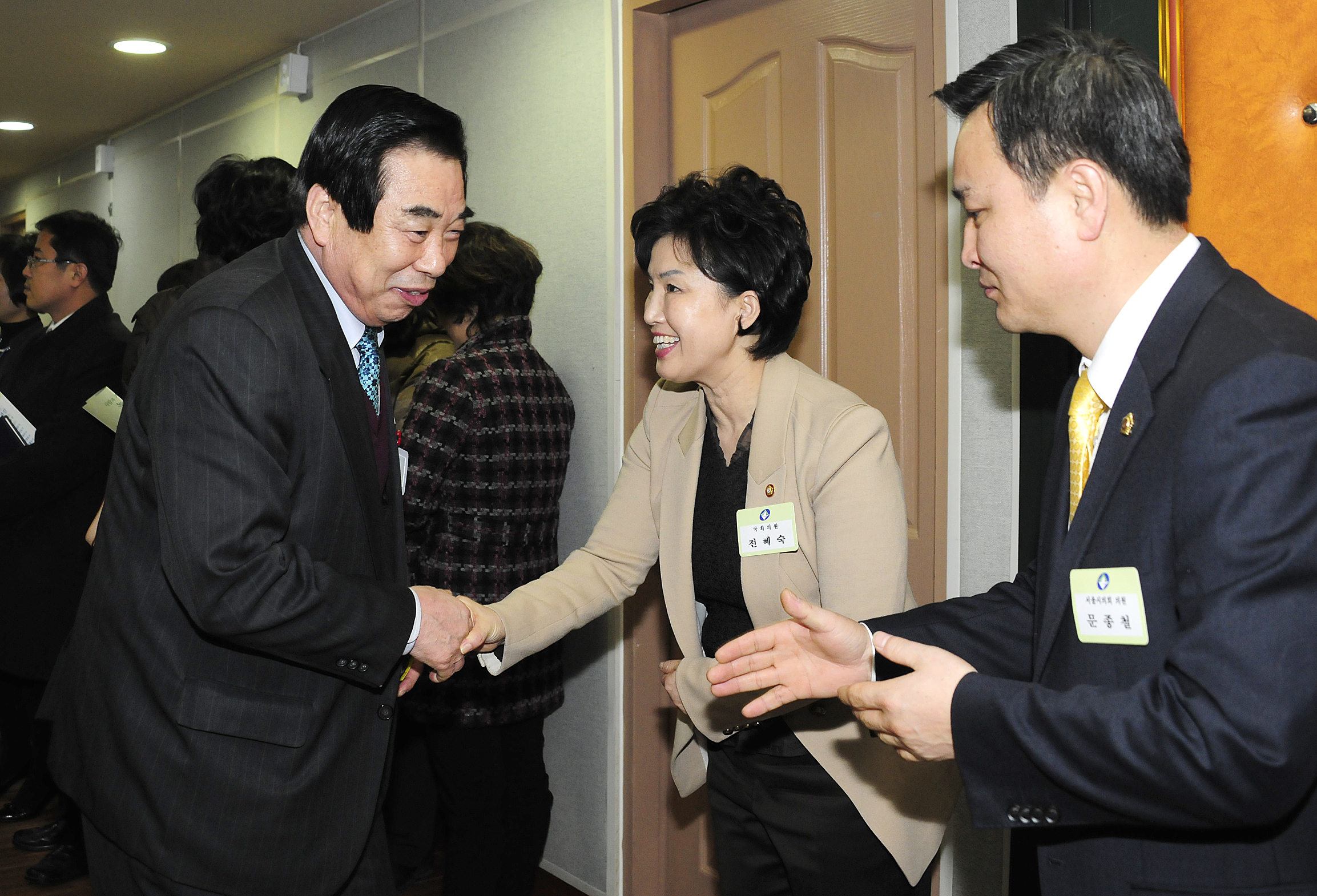 20120117-능동 업무보고회 48501.JPG