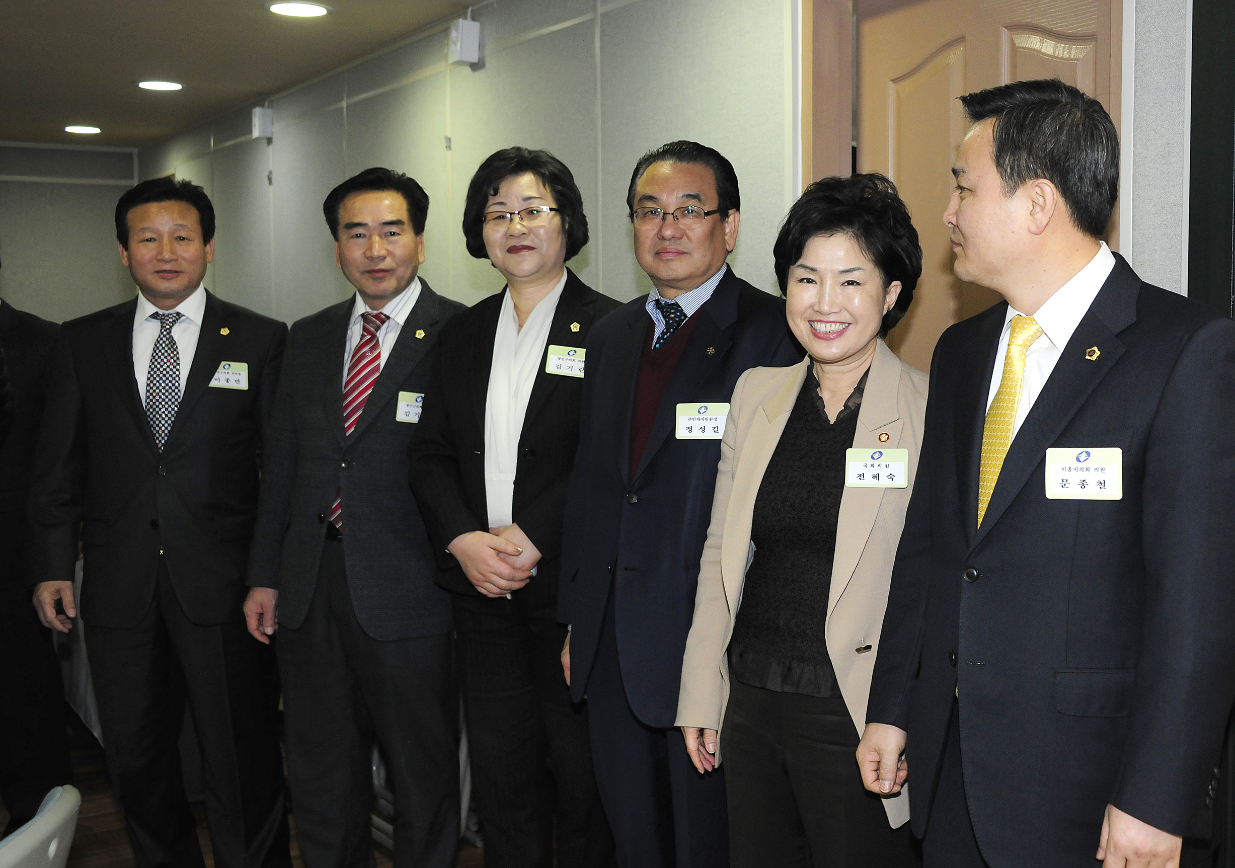 20120117-능동 업무보고회 48460.JPG