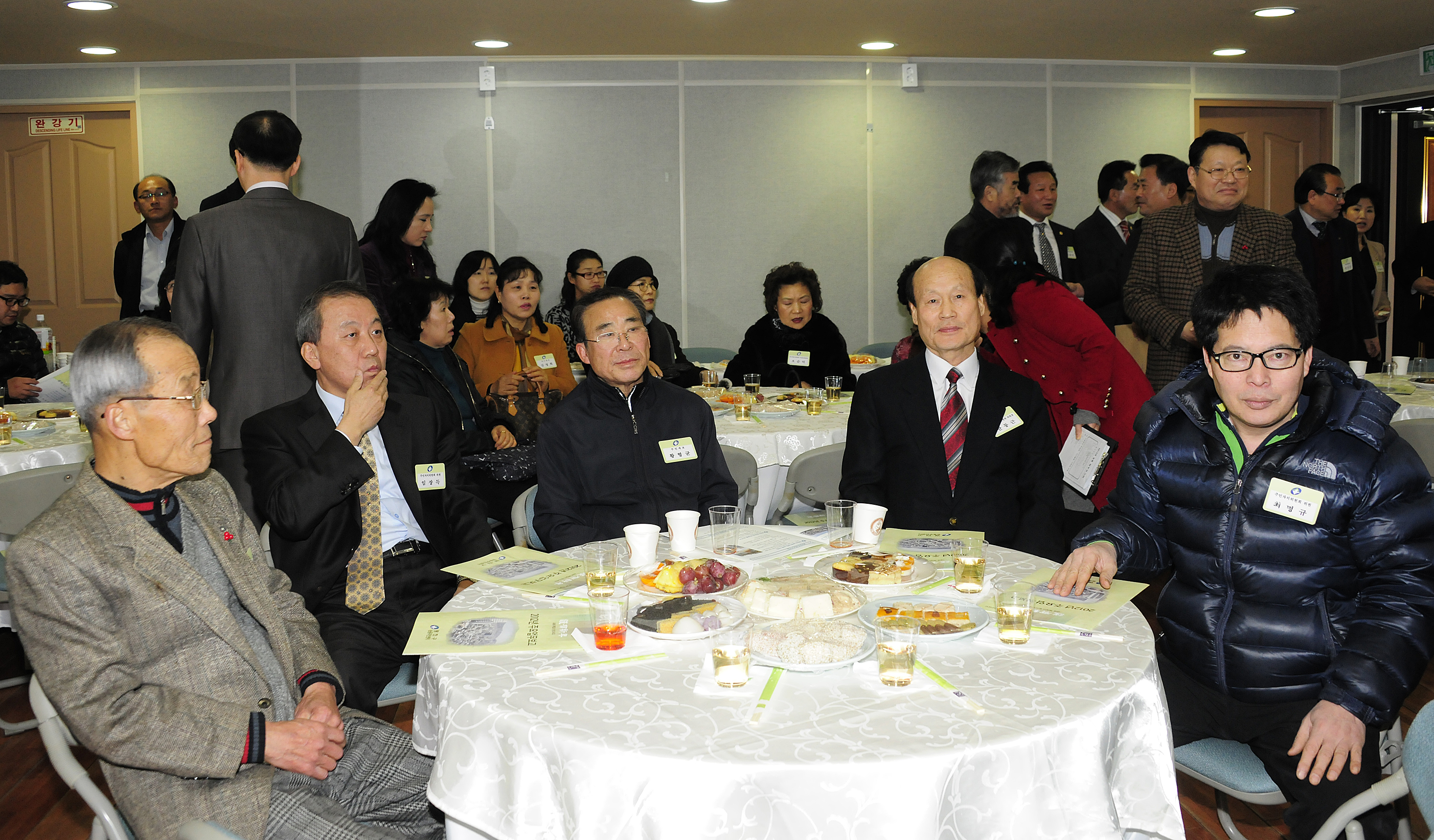20120117-능동 업무보고회 48465.JPG