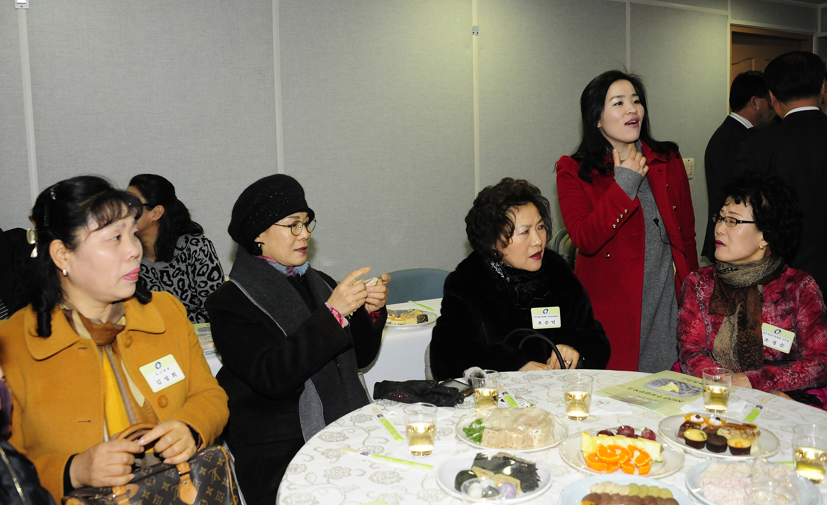 20120117-능동 업무보고회 48466.JPG
