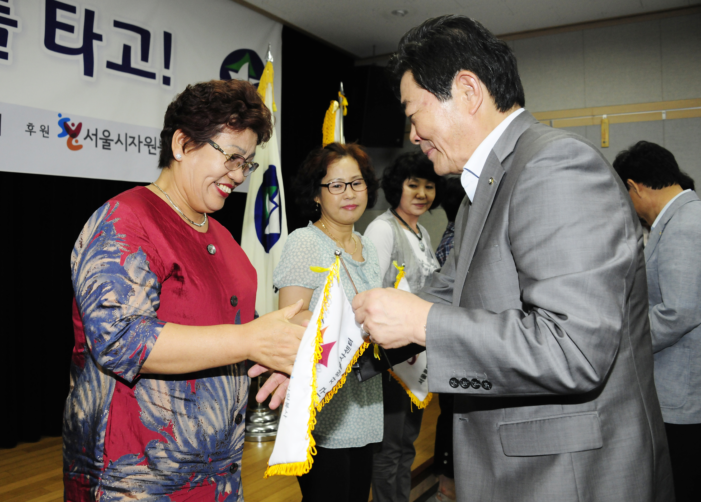 20110713-1365 릴레이 자원봉사 출발식 38077.JPG