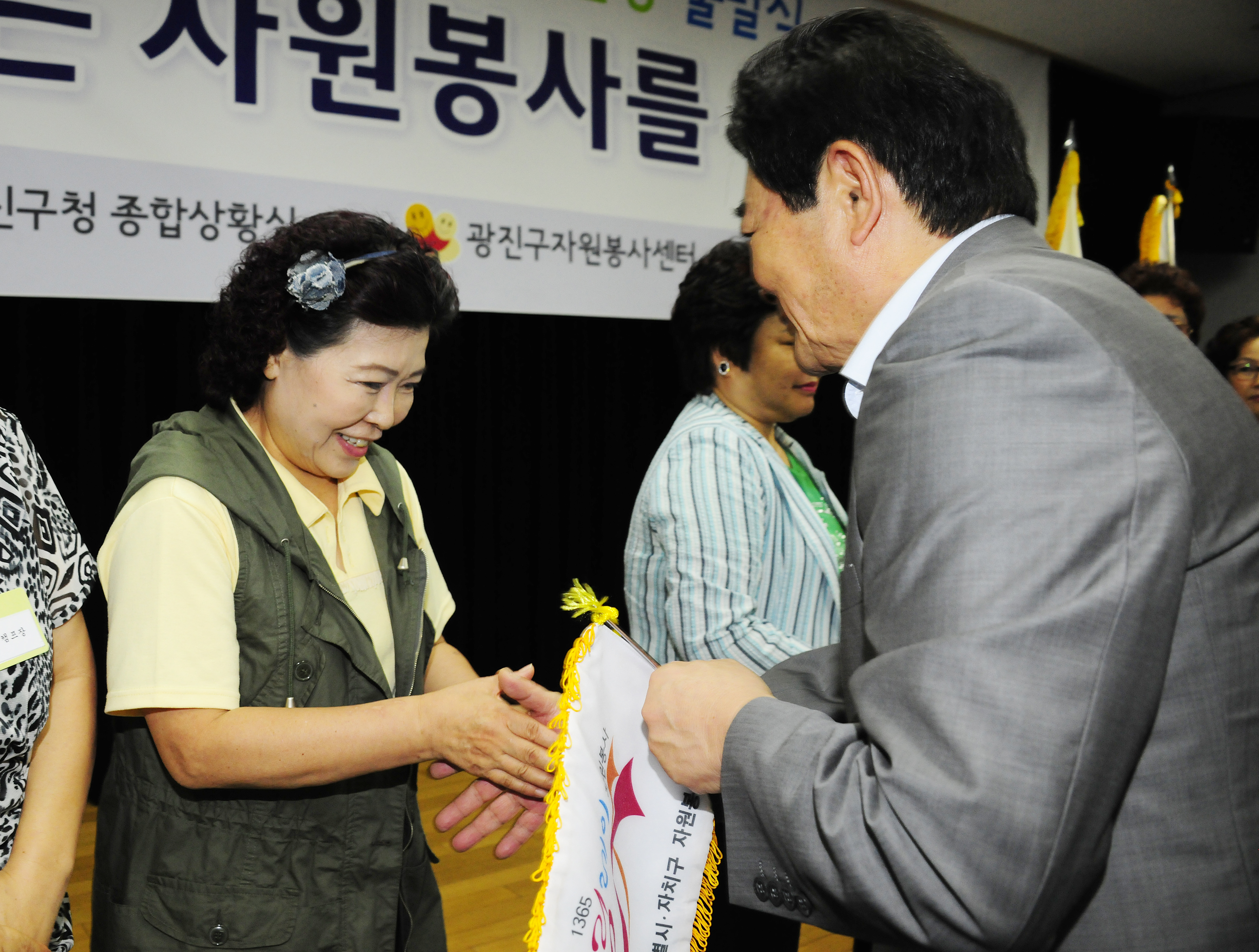 20110713-1365 릴레이 자원봉사 출발식 38080.JPG