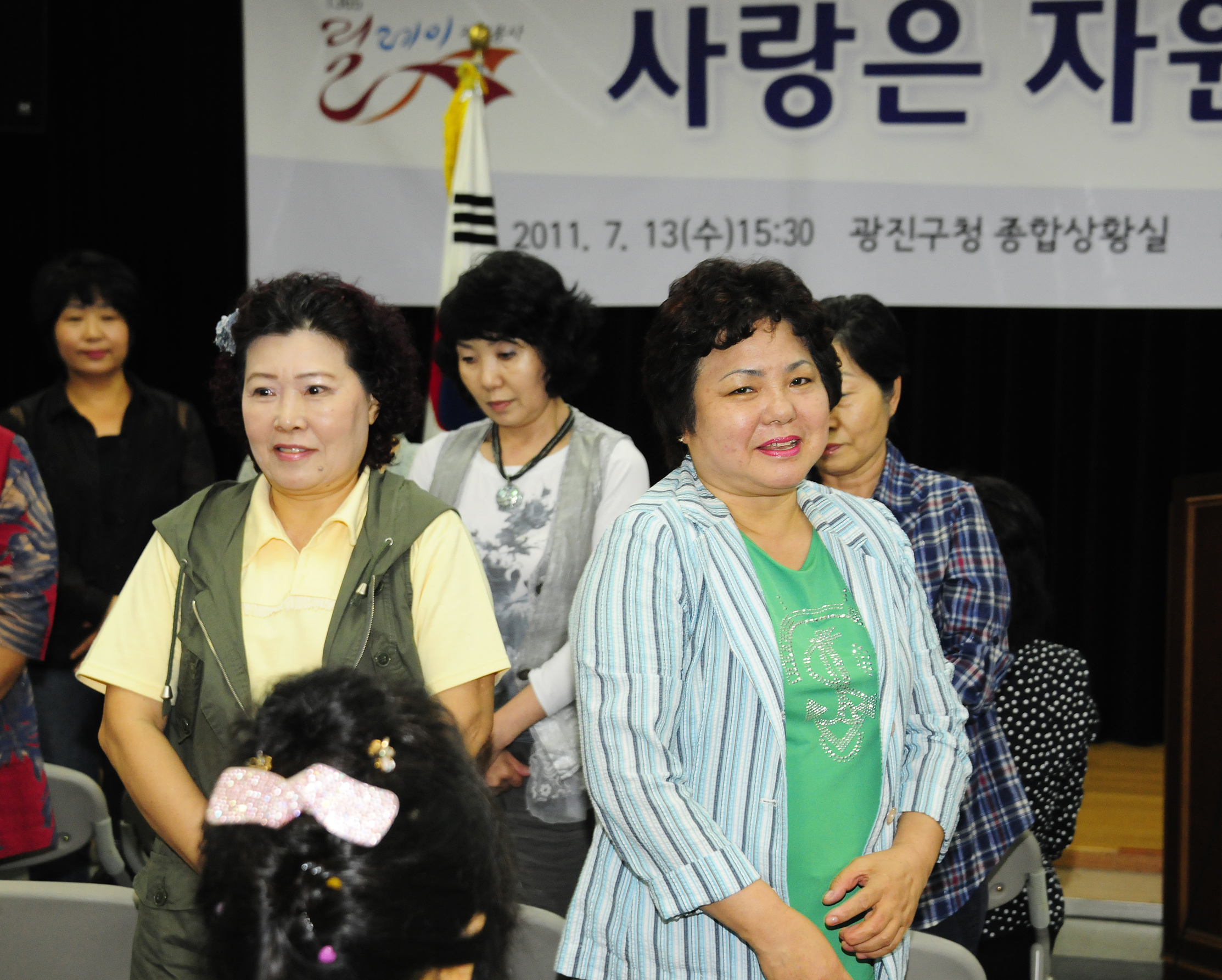 20110713-1365 릴레이 자원봉사 출발식 38049.JPG