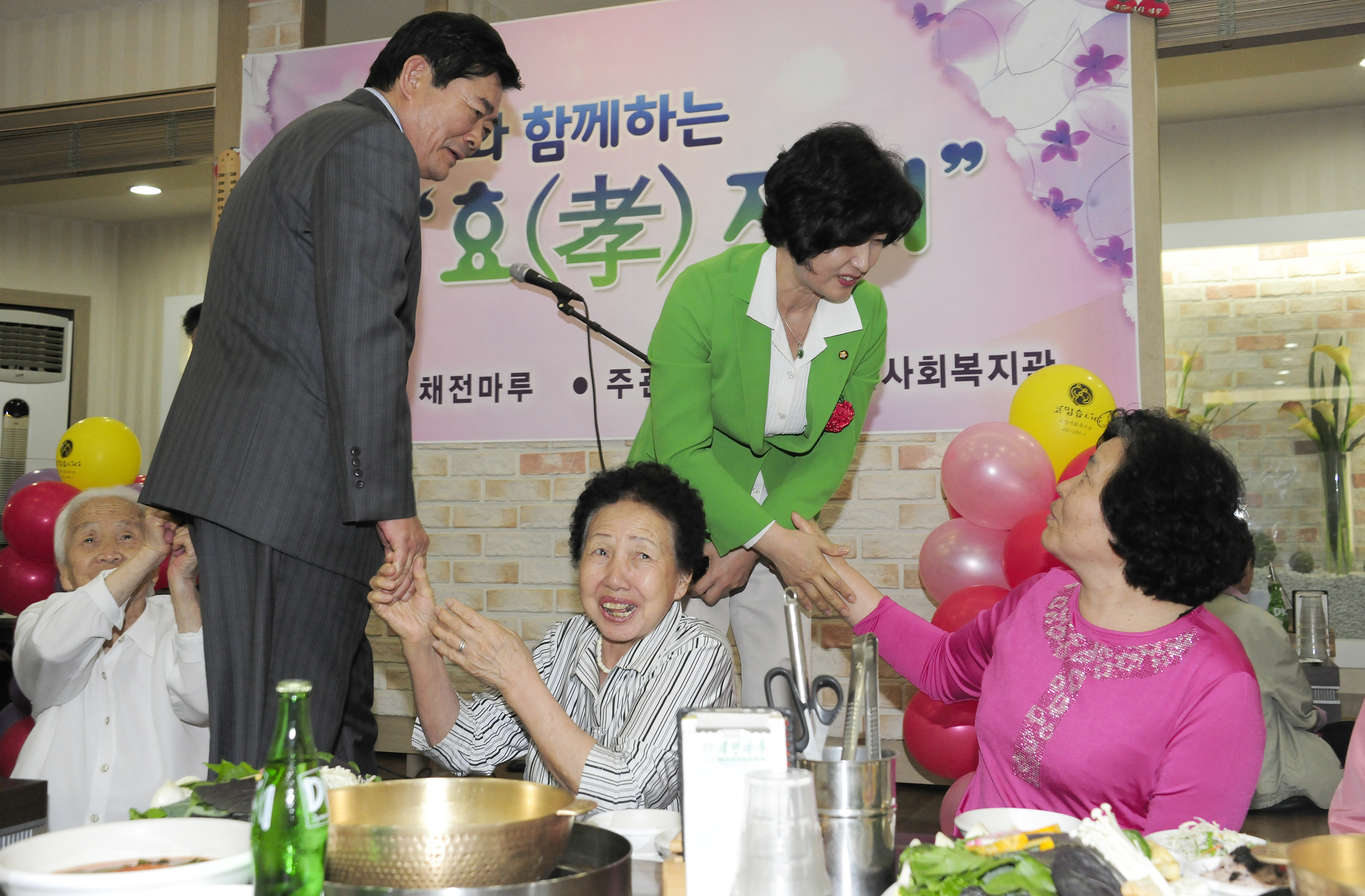 20110506-자양종합사회복지관-채전마루와 함께하는 효잔치 32903.JPG