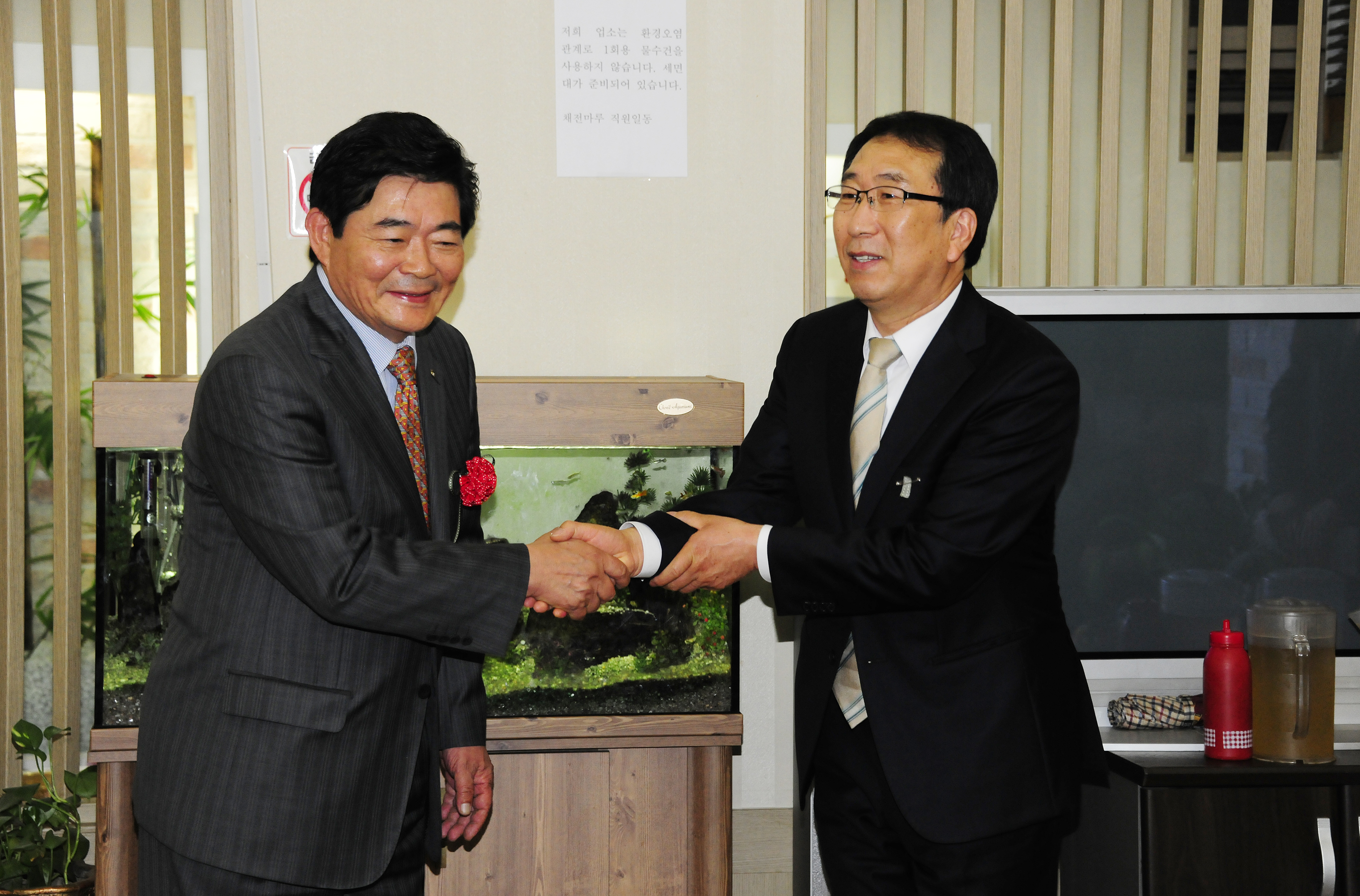 20110506-자양종합사회복지관-채전마루와 함께하는 효잔치 32911.JPG