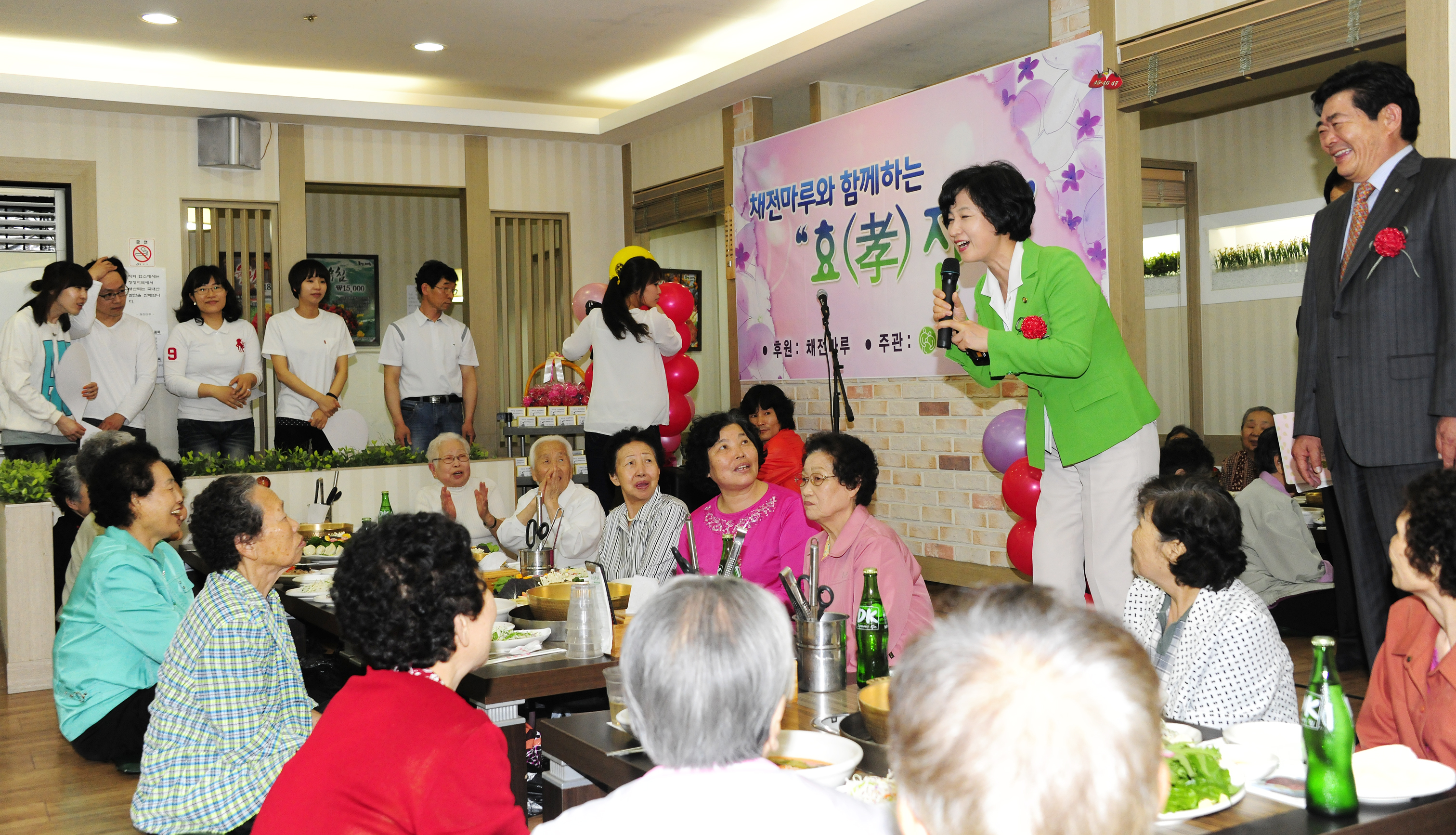20110506-자양종합사회복지관-채전마루와 함께하는 효잔치 32917.JPG