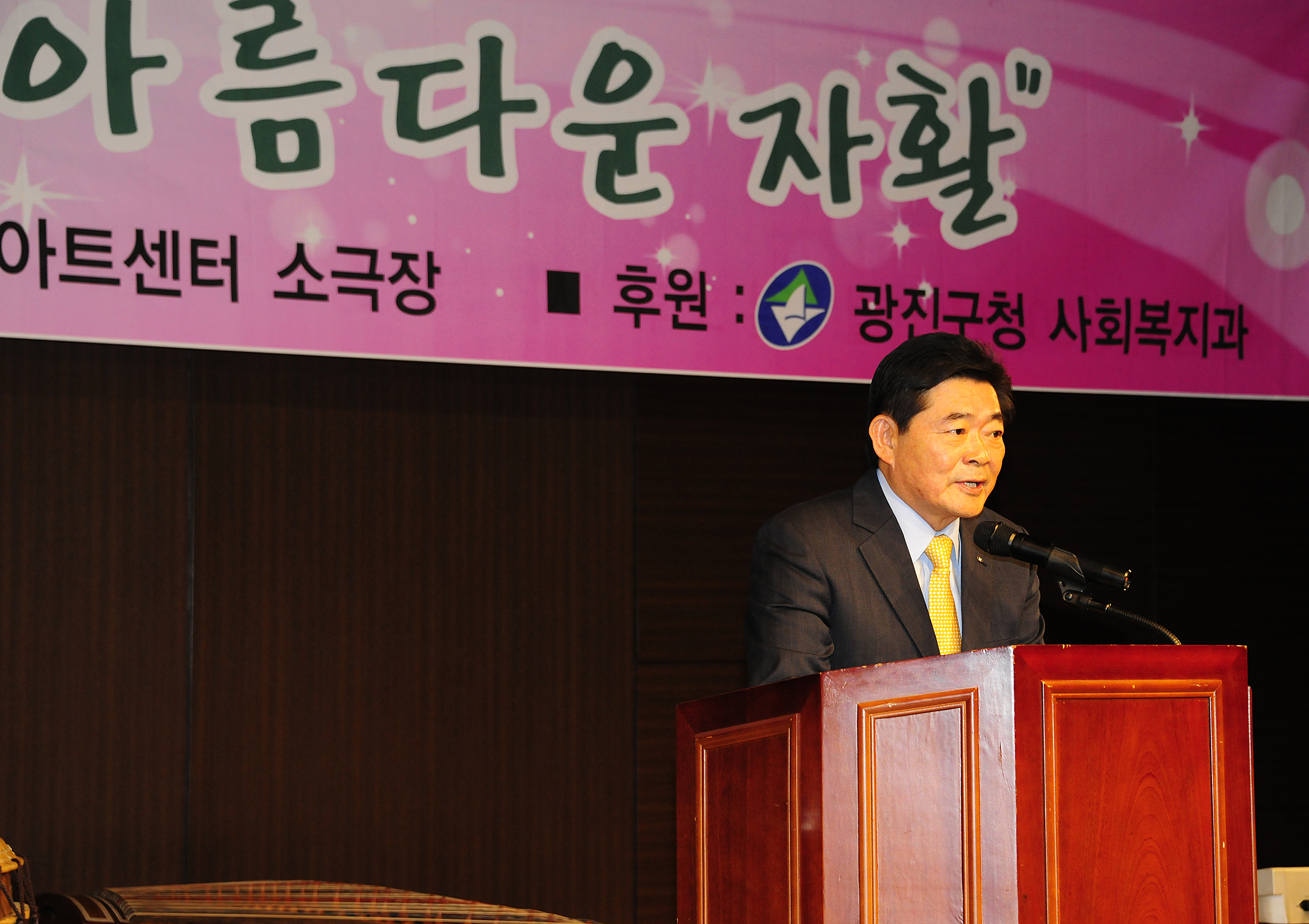 20111102-광진지역 자활센터 10주년 기념행사 42787.JPG