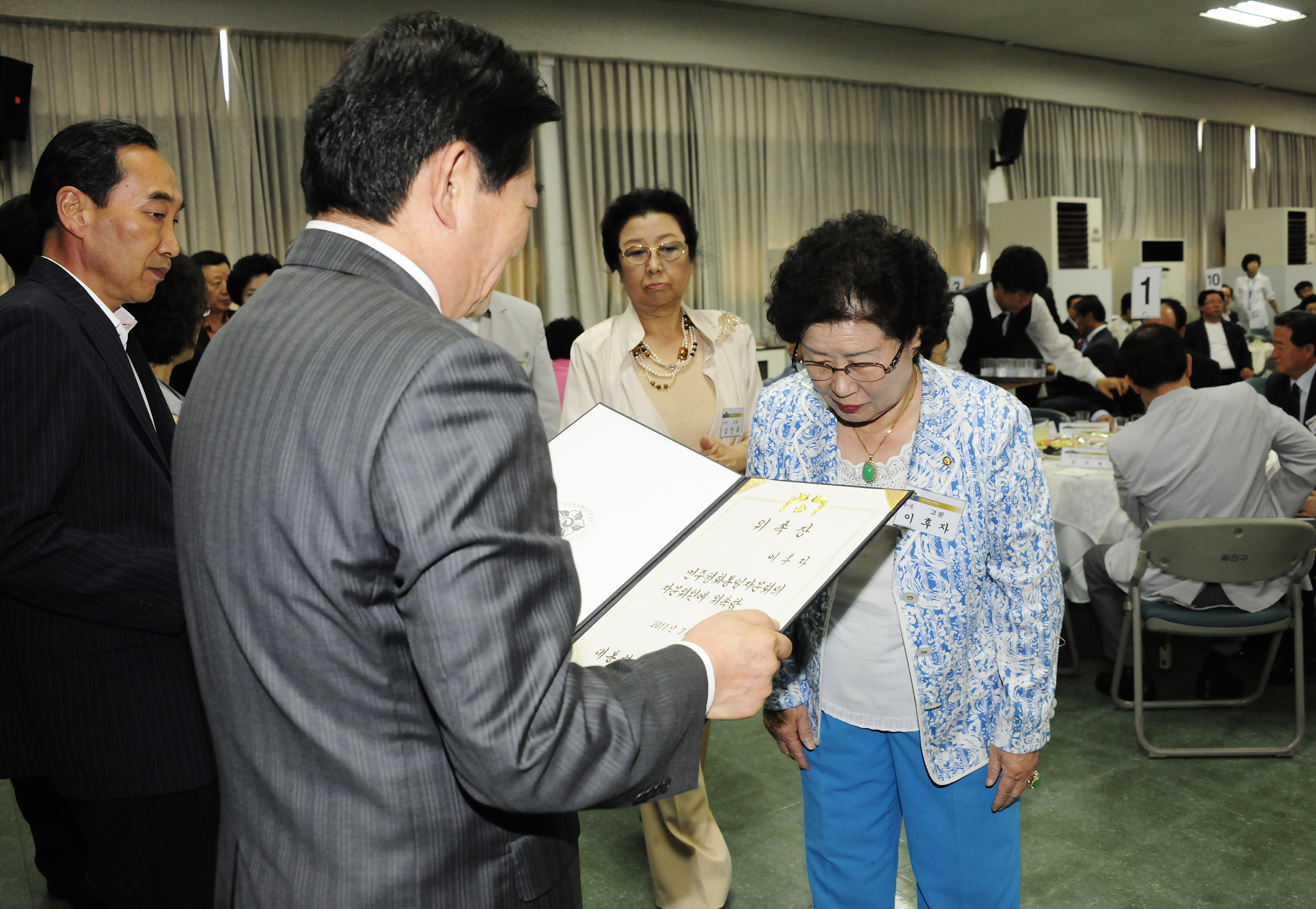 20110719-제15기 민주평통 광진구지회 권영선회장 취임식 및 위촉장전수식 38344.JPG