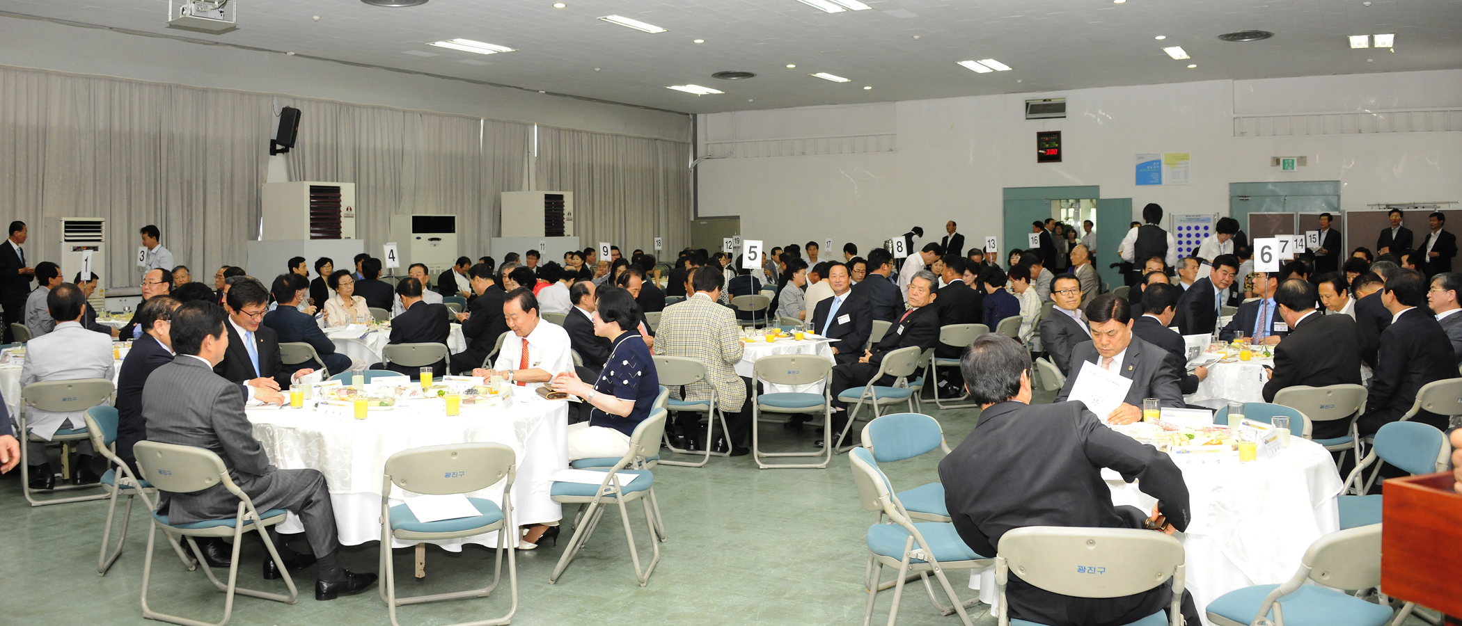 20110719-제15기 민주평통 광진구지회 권영선회장 취임식 및 위촉장전수식 38278.JPG