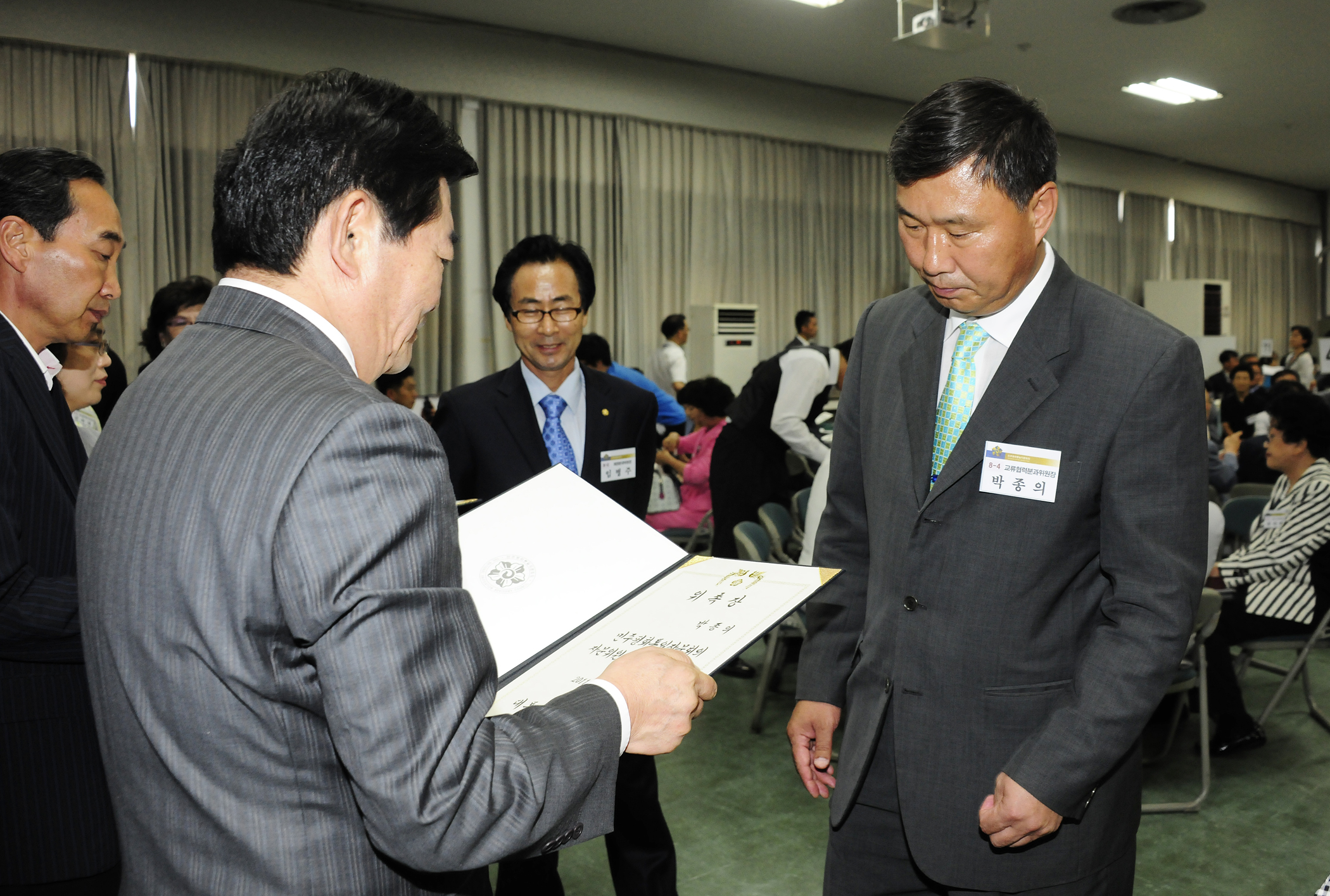 20110719-제15기 민주평통 광진구지회 권영선회장 취임식 및 위촉장전수식 38405.JPG