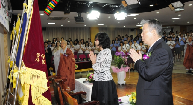 20110617-동국사범대학부속여자 중.고등학교 개교기념식 36022.JPG