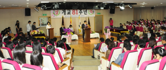 20110617-동국사범대학부속여자 중.고등학교 개교기념식 36026.JPG