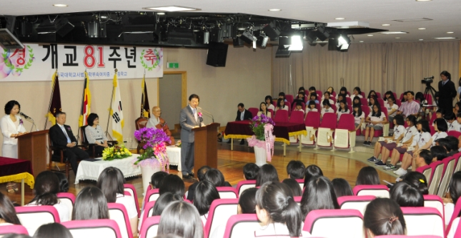 20110617-동국사범대학부속여자 중.고등학교 개교기념식 36035.JPG