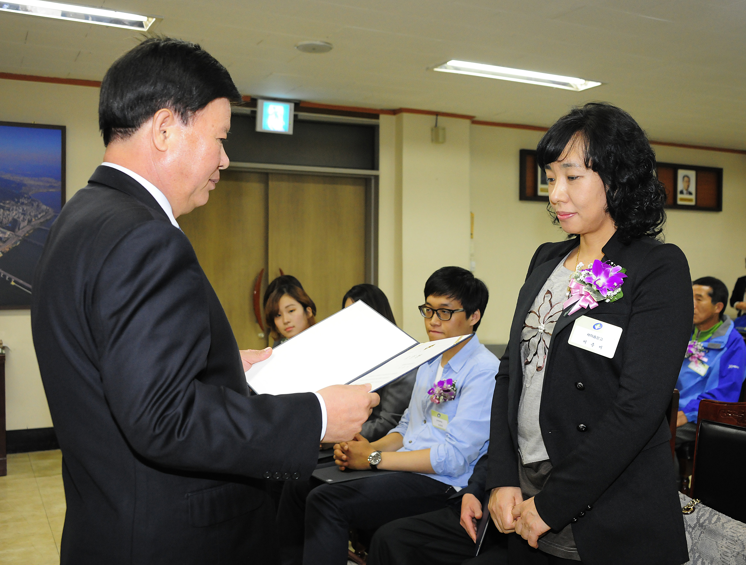 20111031-10월 정기구민표창 42340.JPG